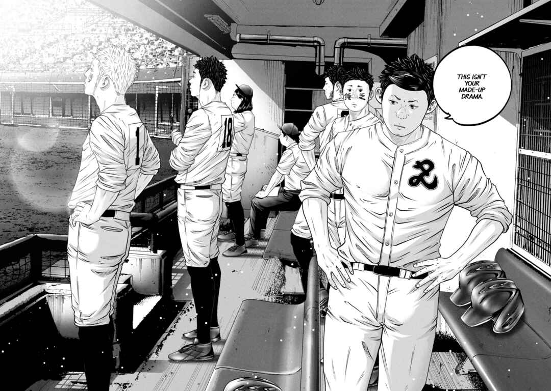 Page 8 Chapter 435 Battle Studies