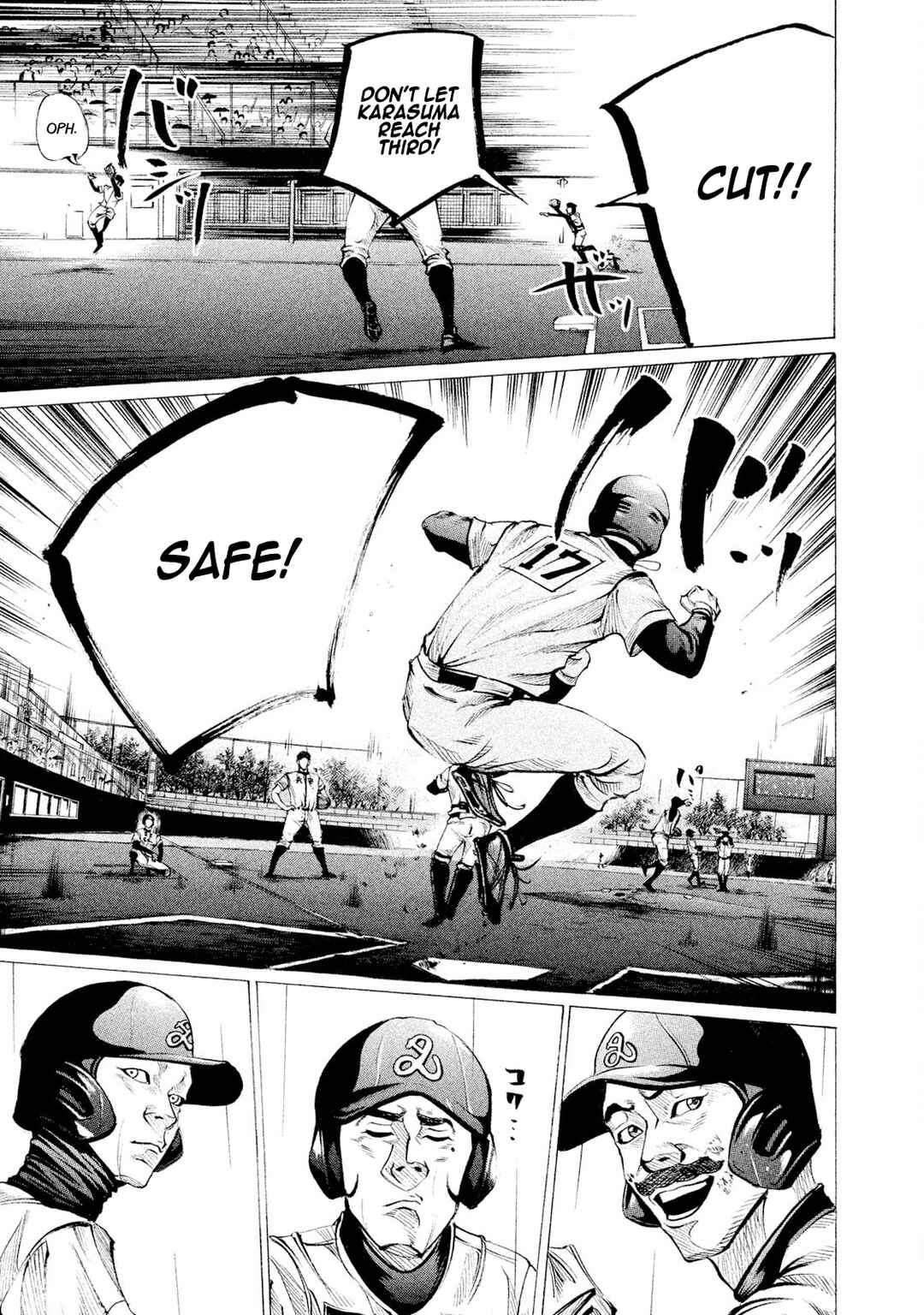 Page 14 Chapter 104 Battle Studies