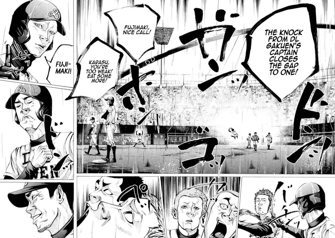 Page 15 Chapter 104 Battle Studies