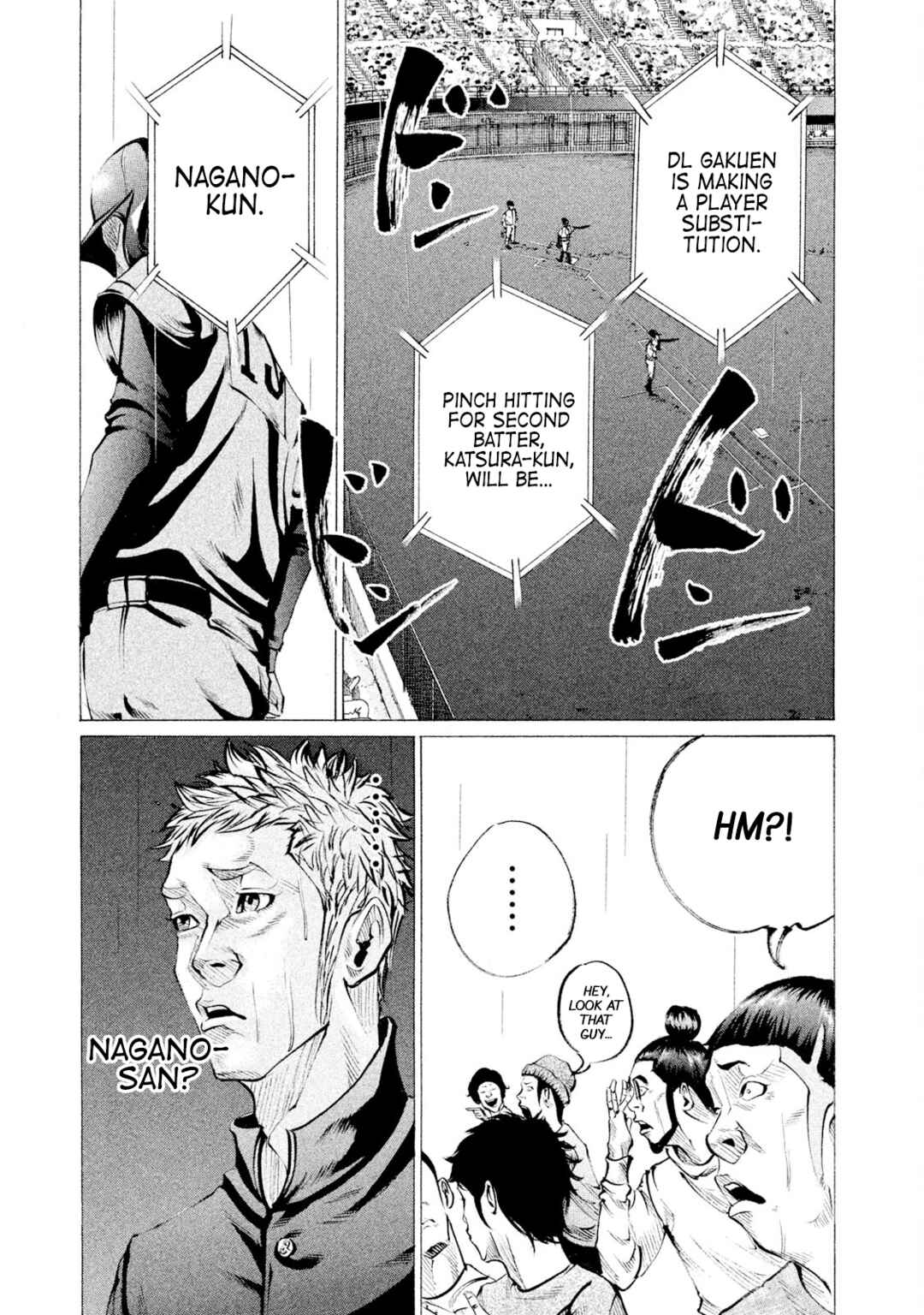 Page 21 Chapter 104 Battle Studies