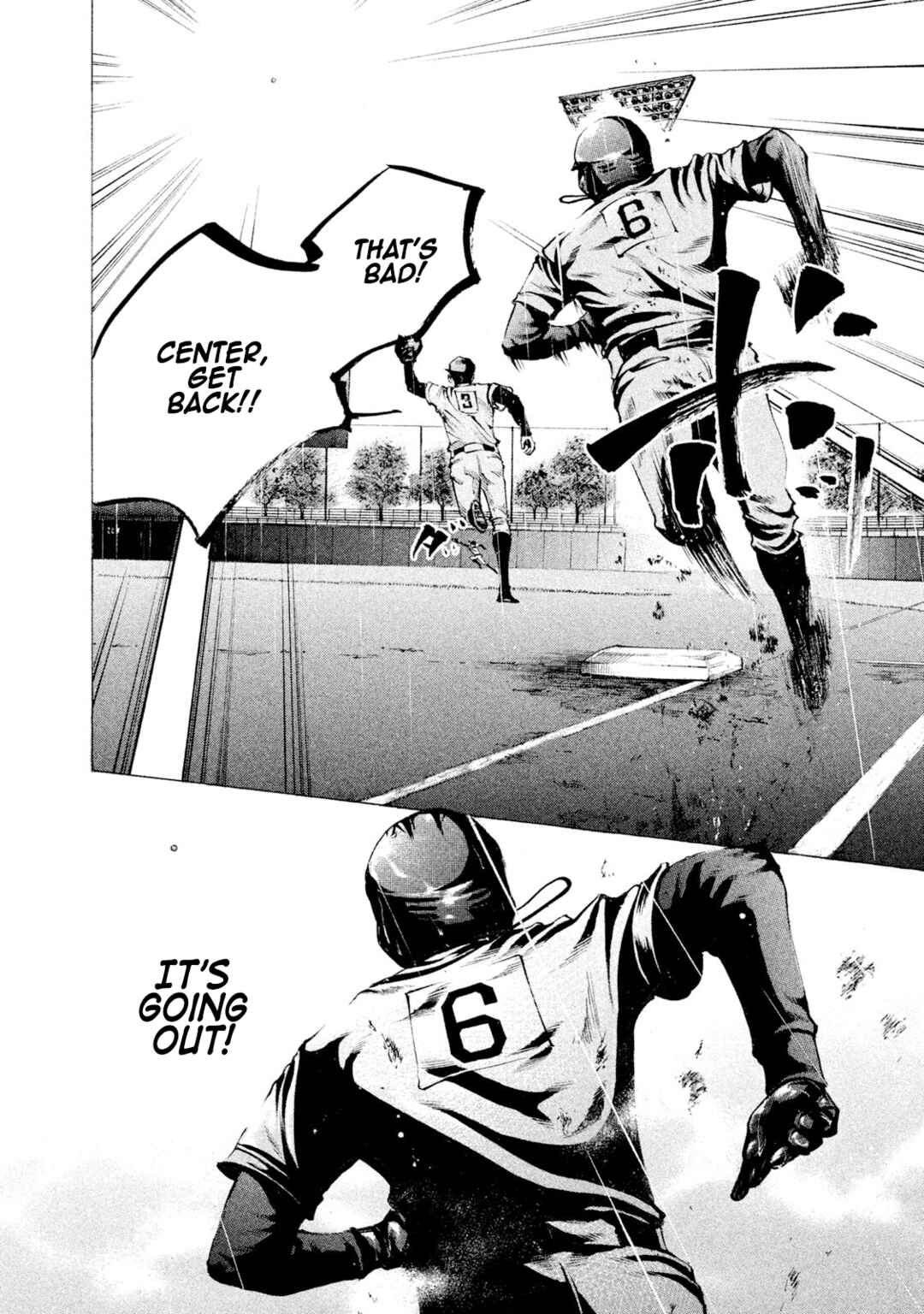 Page 7 Chapter 104 Battle Studies