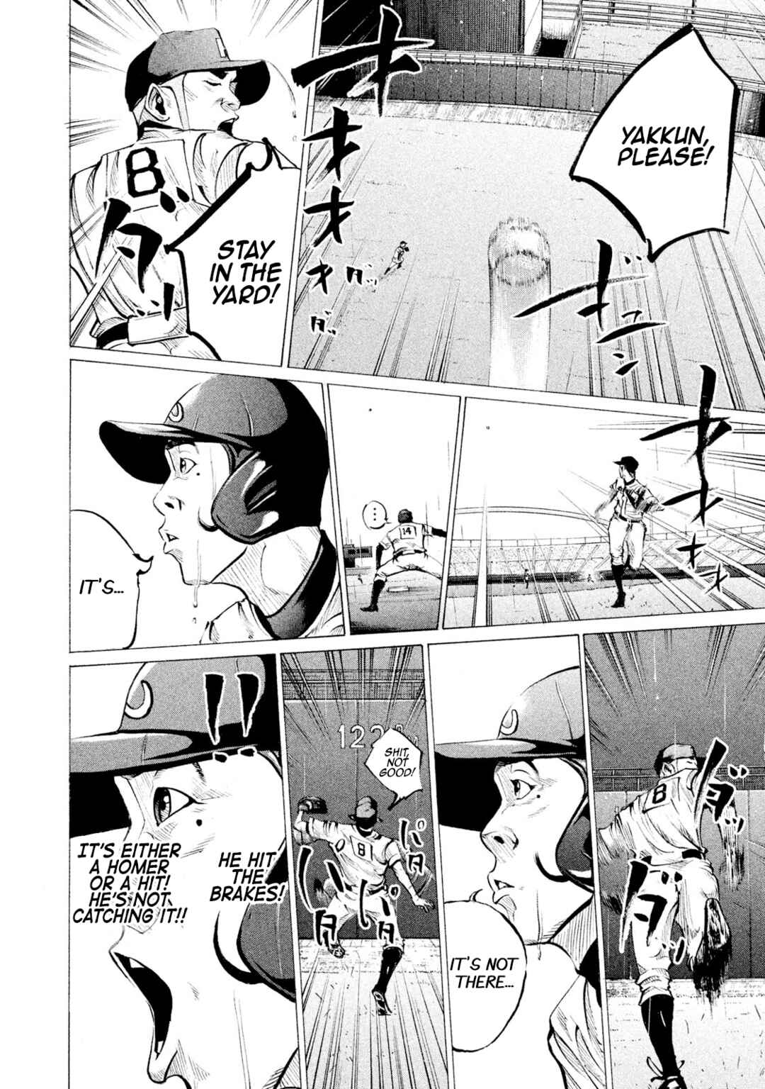 Page 9 Chapter 104 Battle Studies
