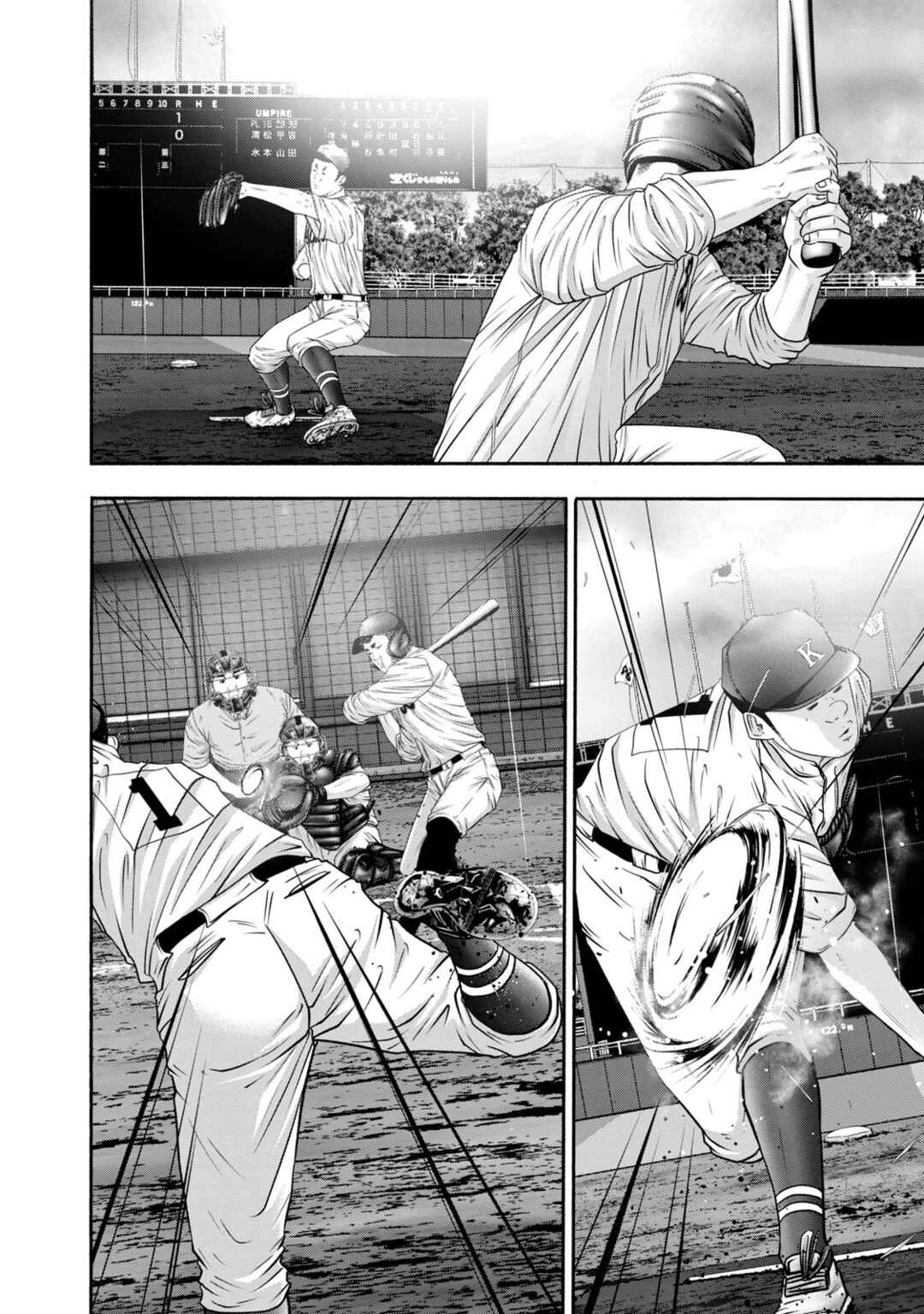 Page 10 Chapter 413 Battle Studies