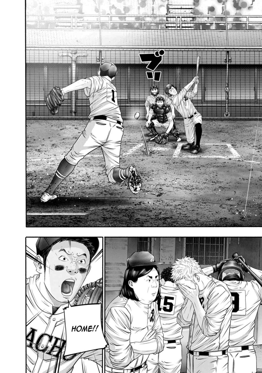 Page 12 Chapter 413 Battle Studies