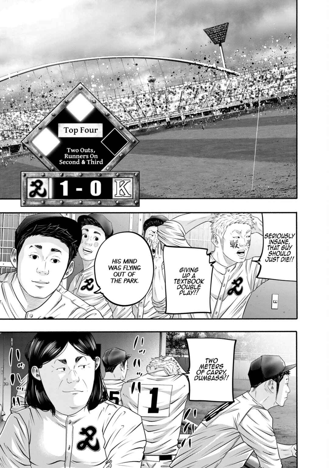 Page 15 Chapter 413 Battle Studies