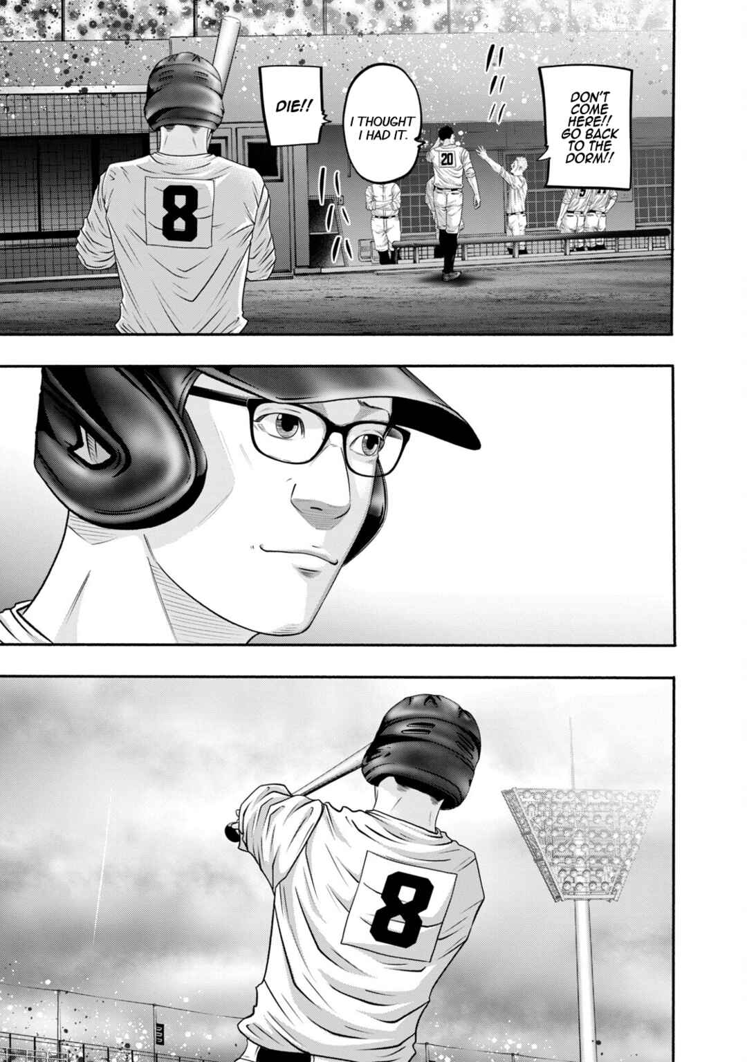 Page 17 Chapter 413 Battle Studies