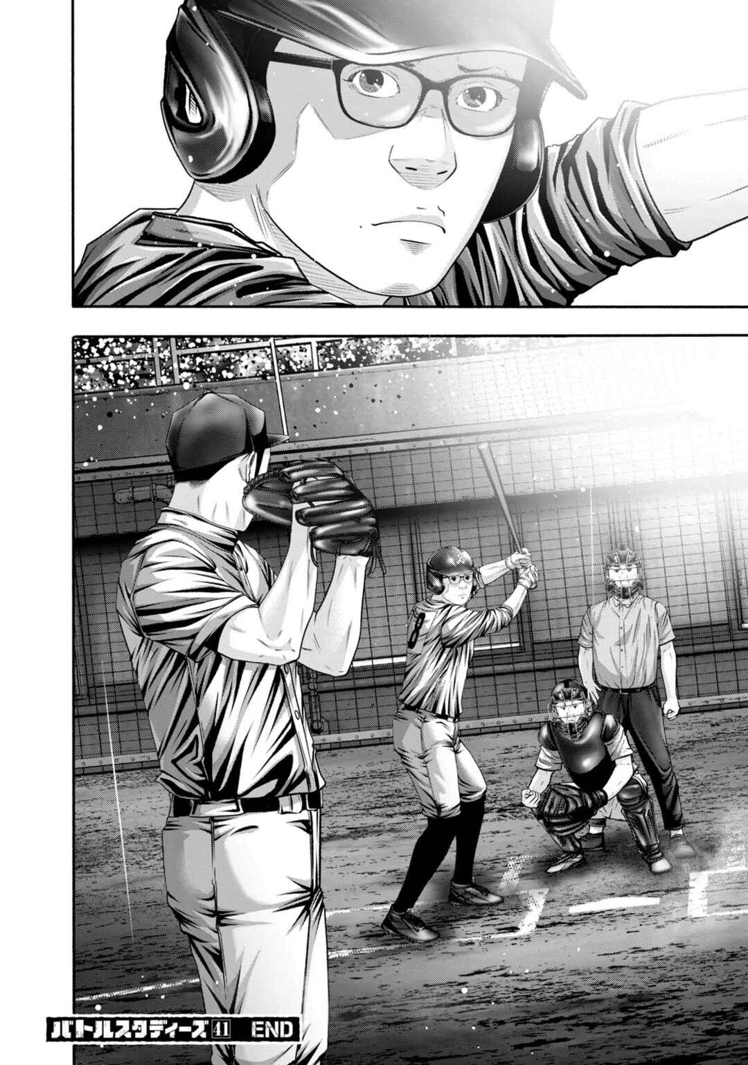 Page 18 Chapter 413 Battle Studies