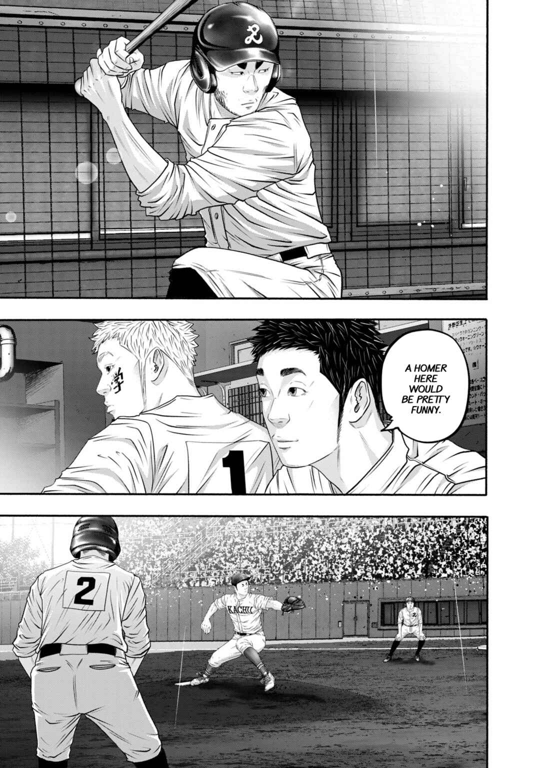 Page 9 Chapter 413 Battle Studies