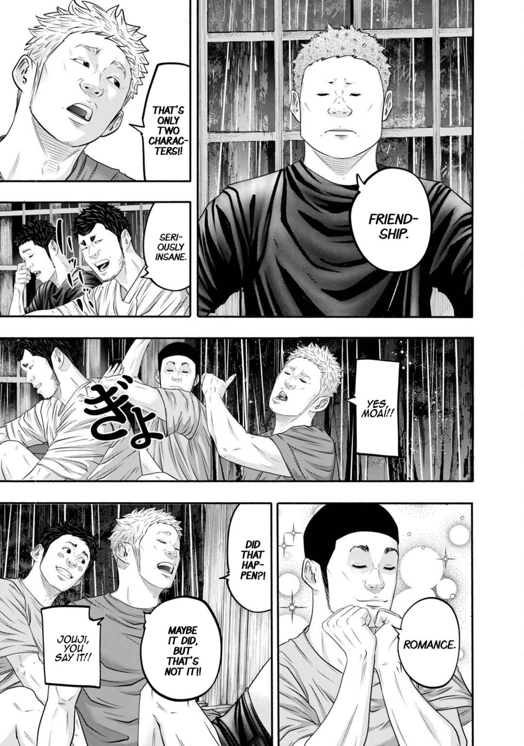 Page 9 Chapter 400 Battle Studies