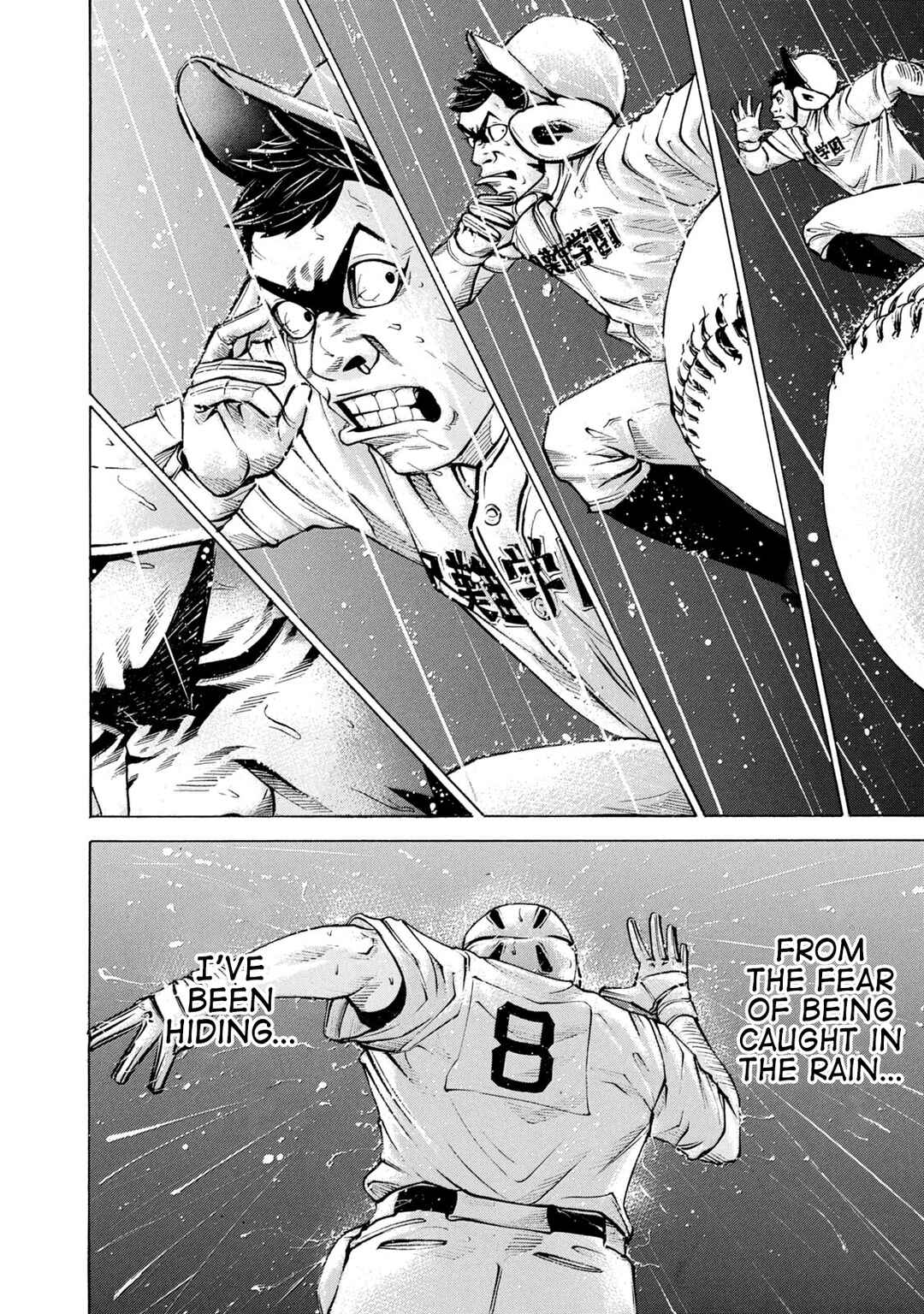 Page 6 Chapter 212 Battle Studies