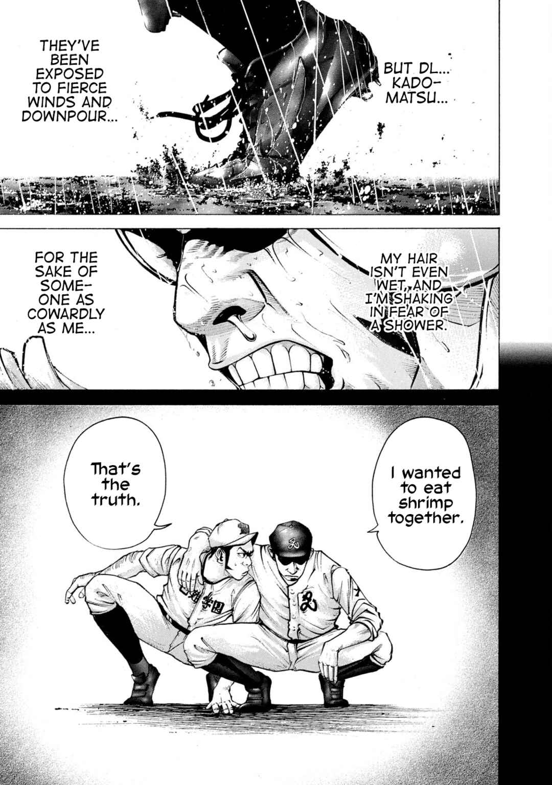 Page 7 Chapter 212 Battle Studies
