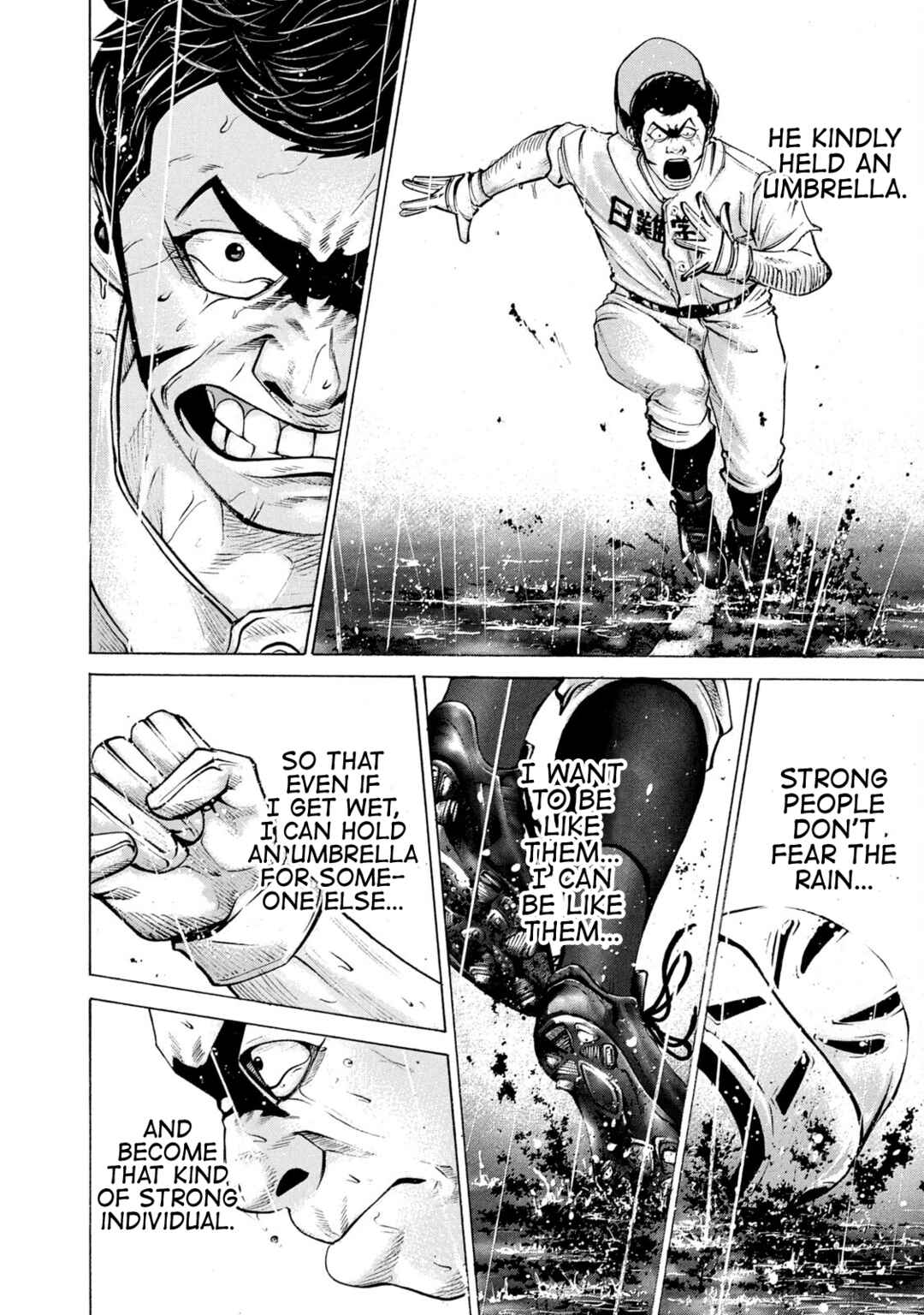 Page 8 Chapter 212 Battle Studies