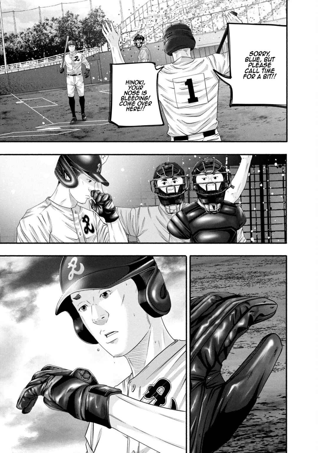Page 17 Chapter 452 Battle Studies