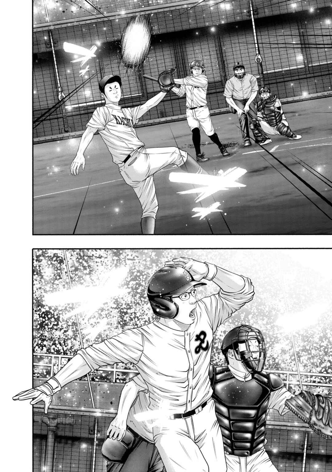 Page 11 Chapter 414 Battle Studies