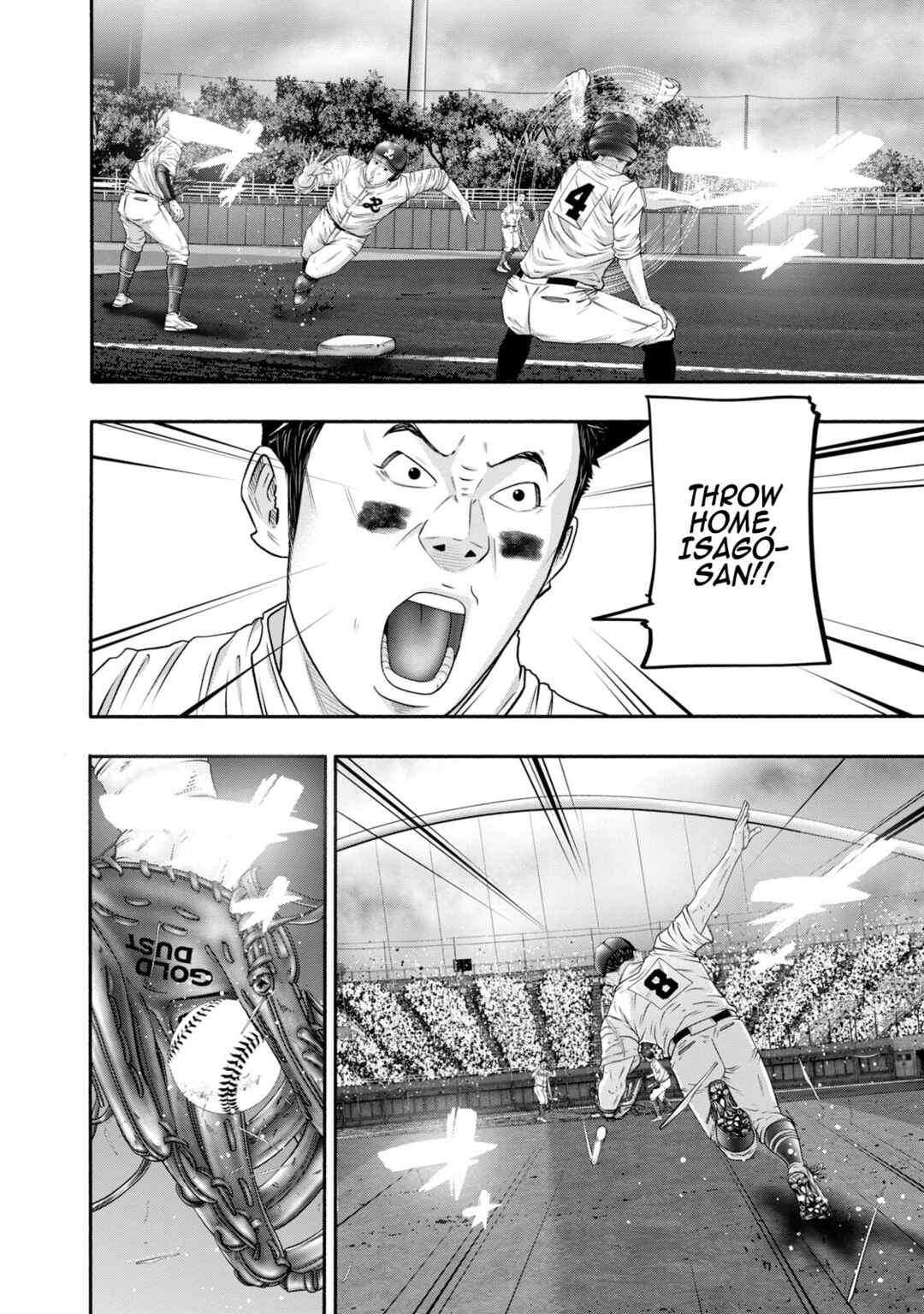 Page 13 Chapter 414 Battle Studies