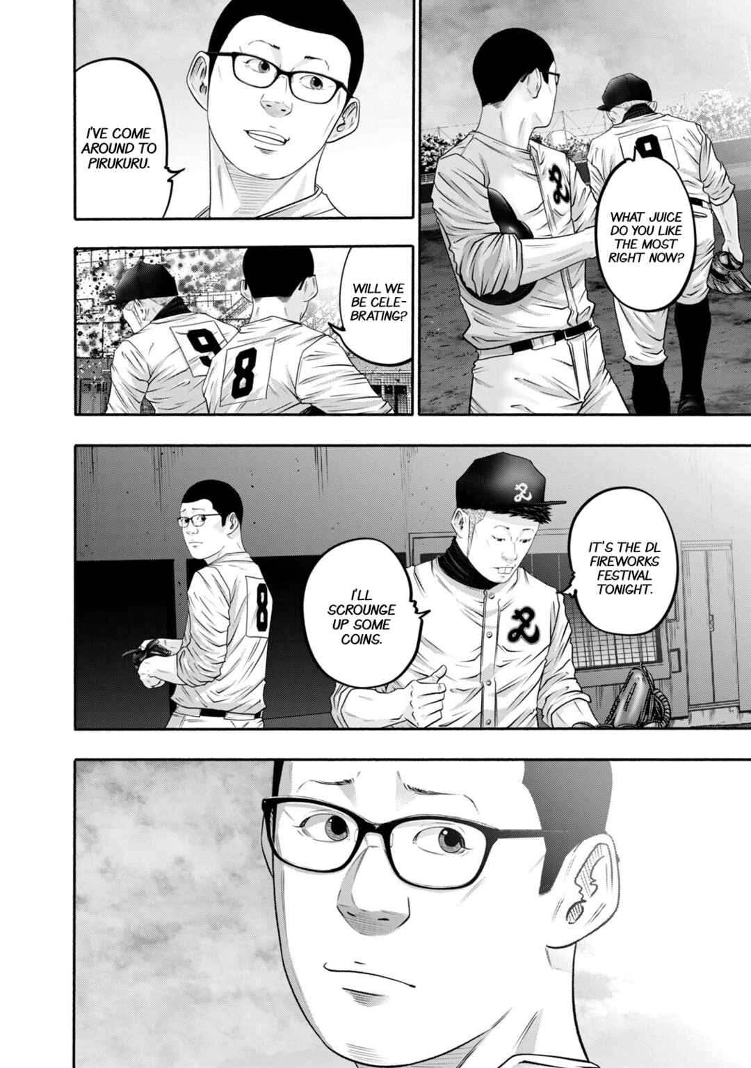 Page 19 Chapter 414 Battle Studies