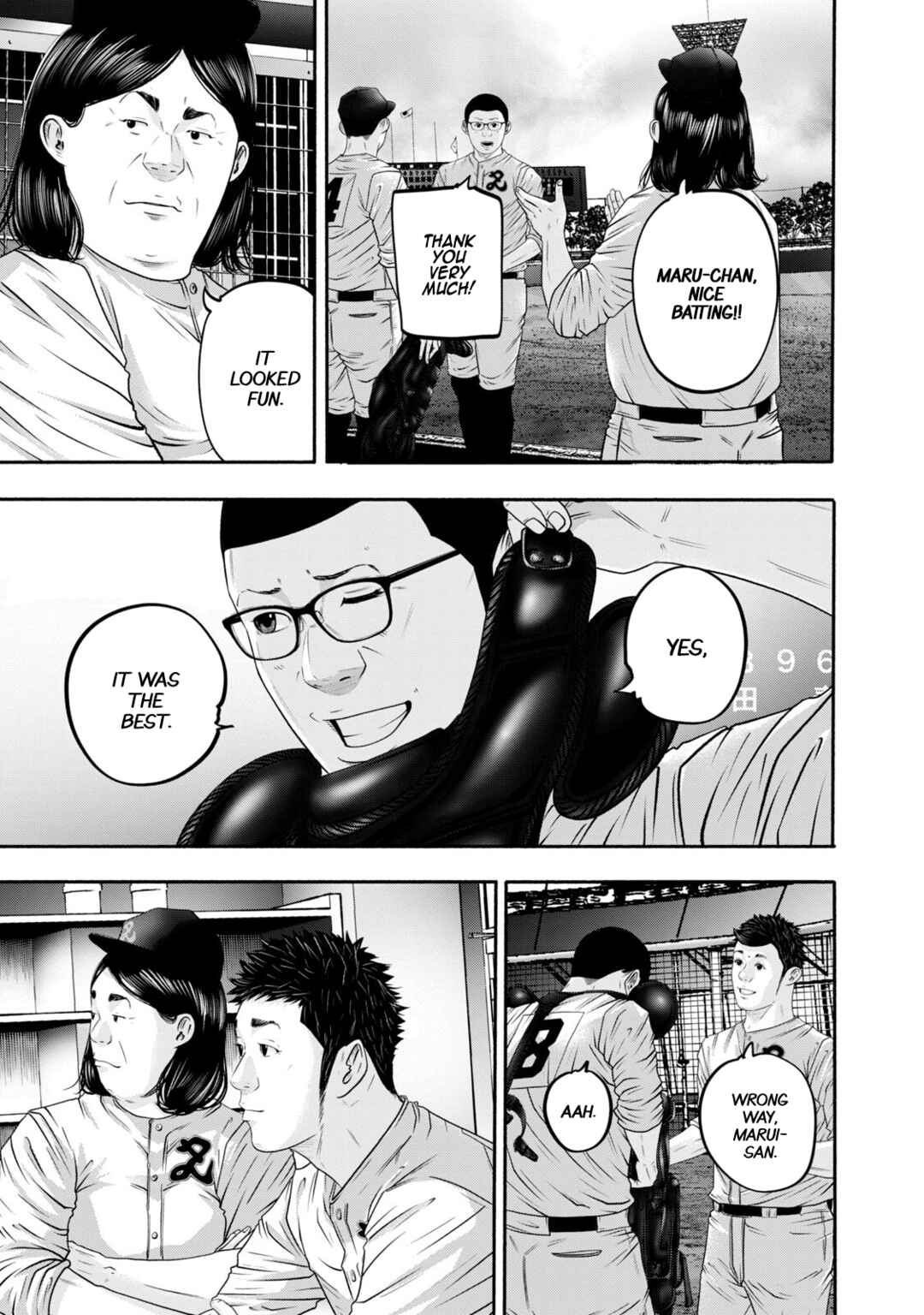 Page 20 Chapter 414 Battle Studies
