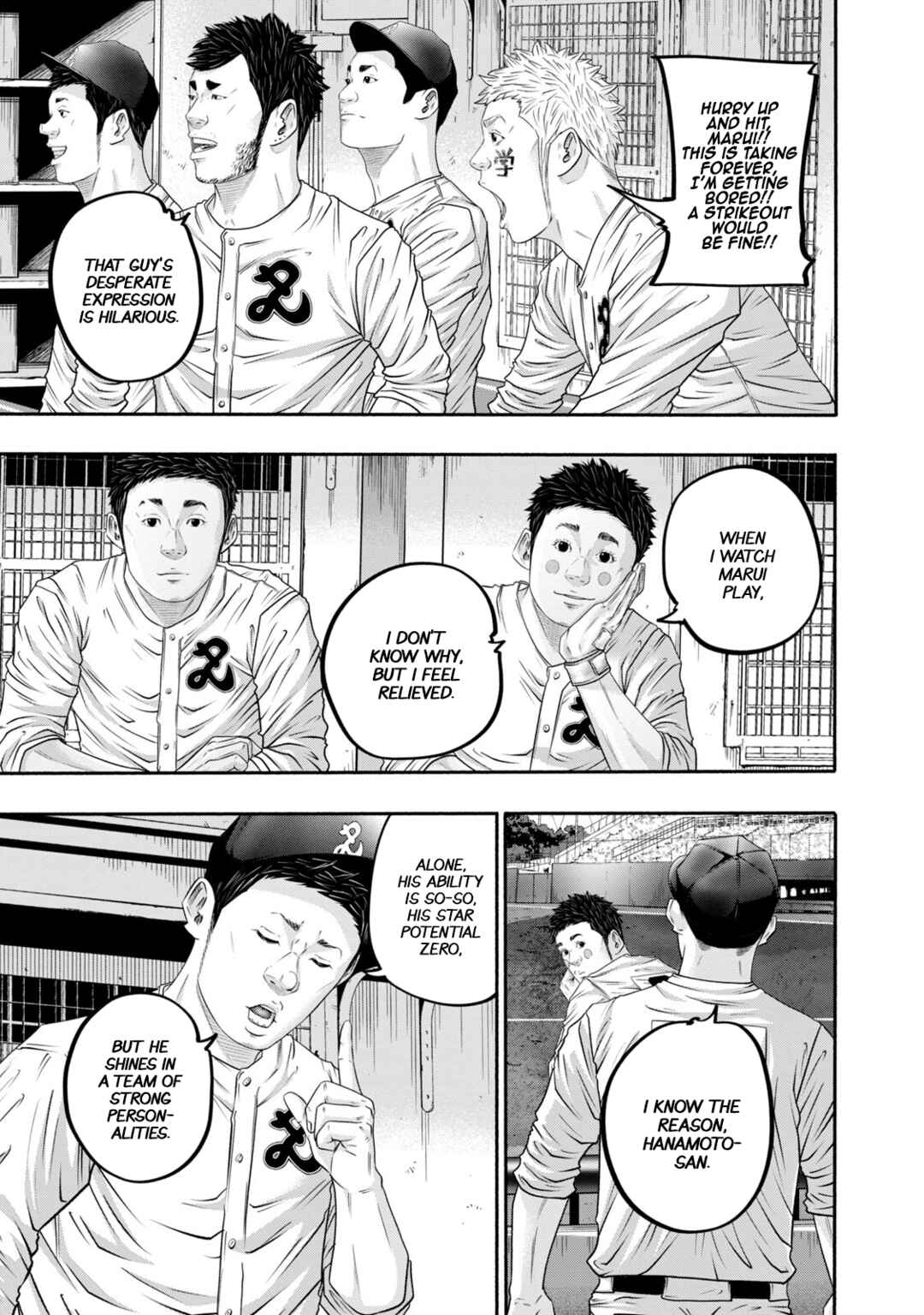 Page 8 Chapter 414 Battle Studies