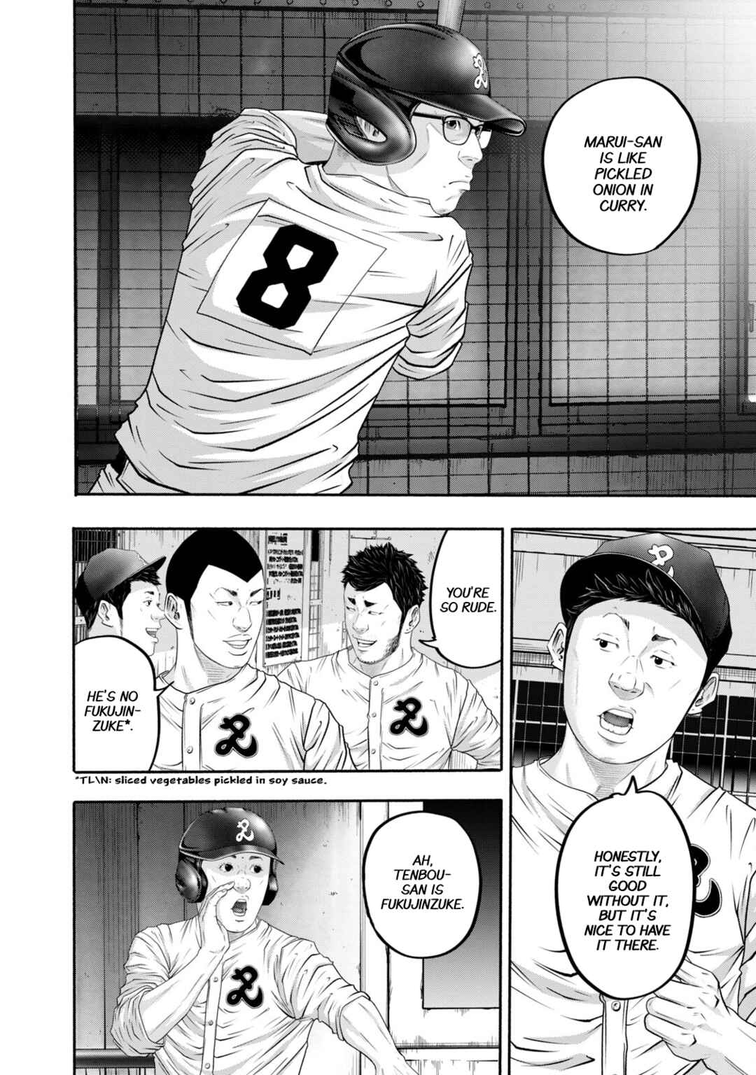 Page 9 Chapter 414 Battle Studies