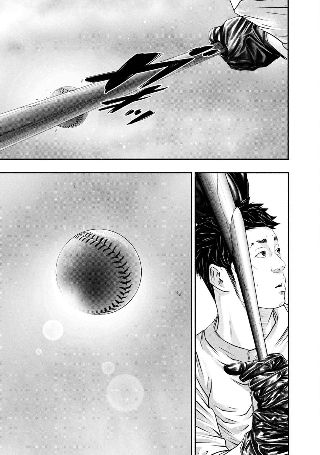 Page 11 Chapter 440 Battle Studies