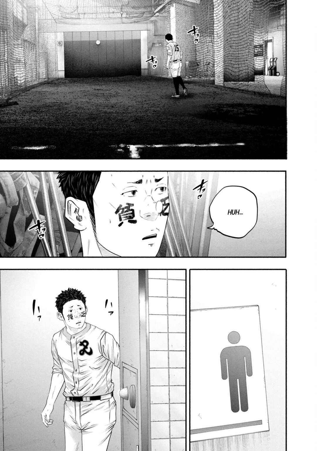 Page 3 Chapter 440 Battle Studies