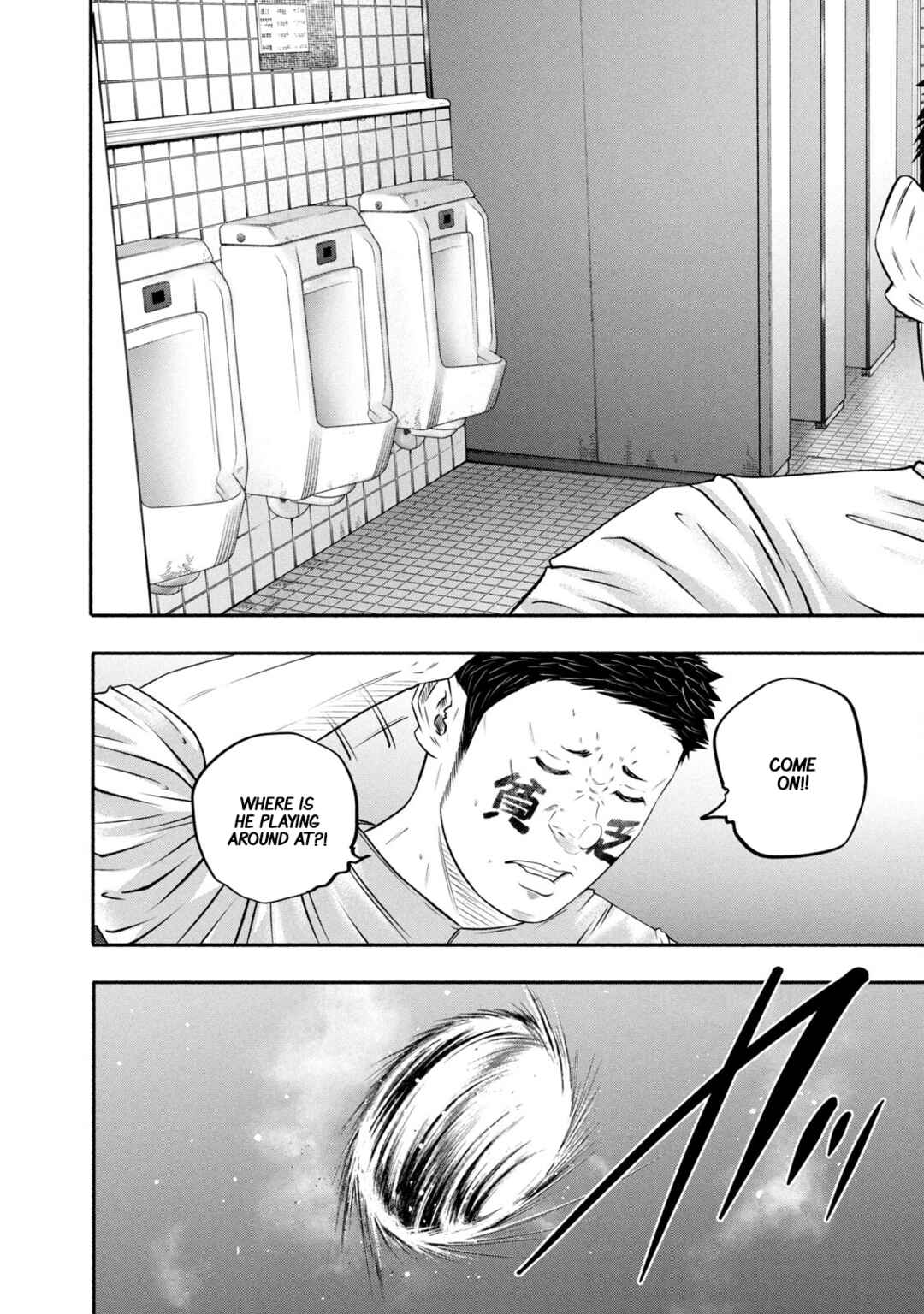 Page 4 Chapter 440 Battle Studies