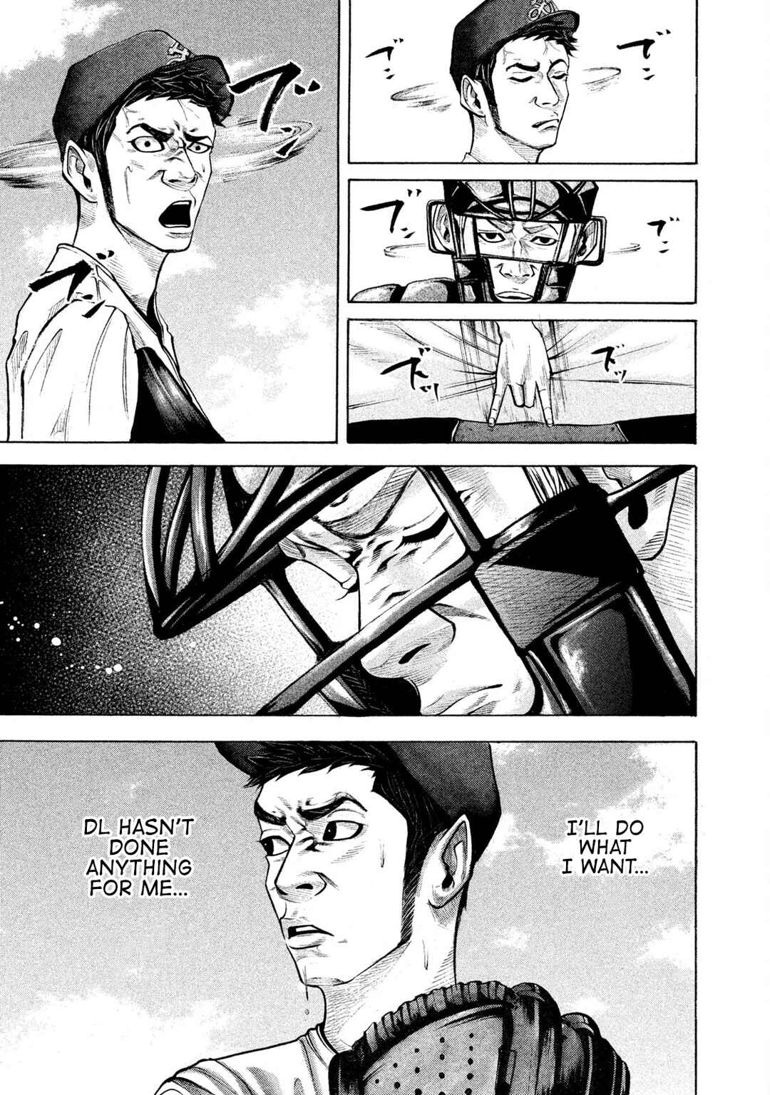 Page 11 Chapter 146 Battle Studies