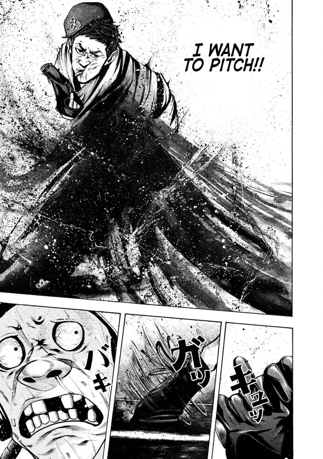 Page 13 Chapter 146 Battle Studies