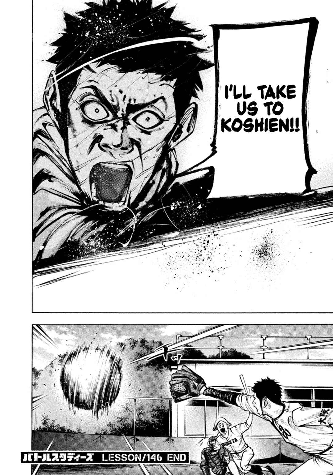 Page 18 Chapter 146 Battle Studies