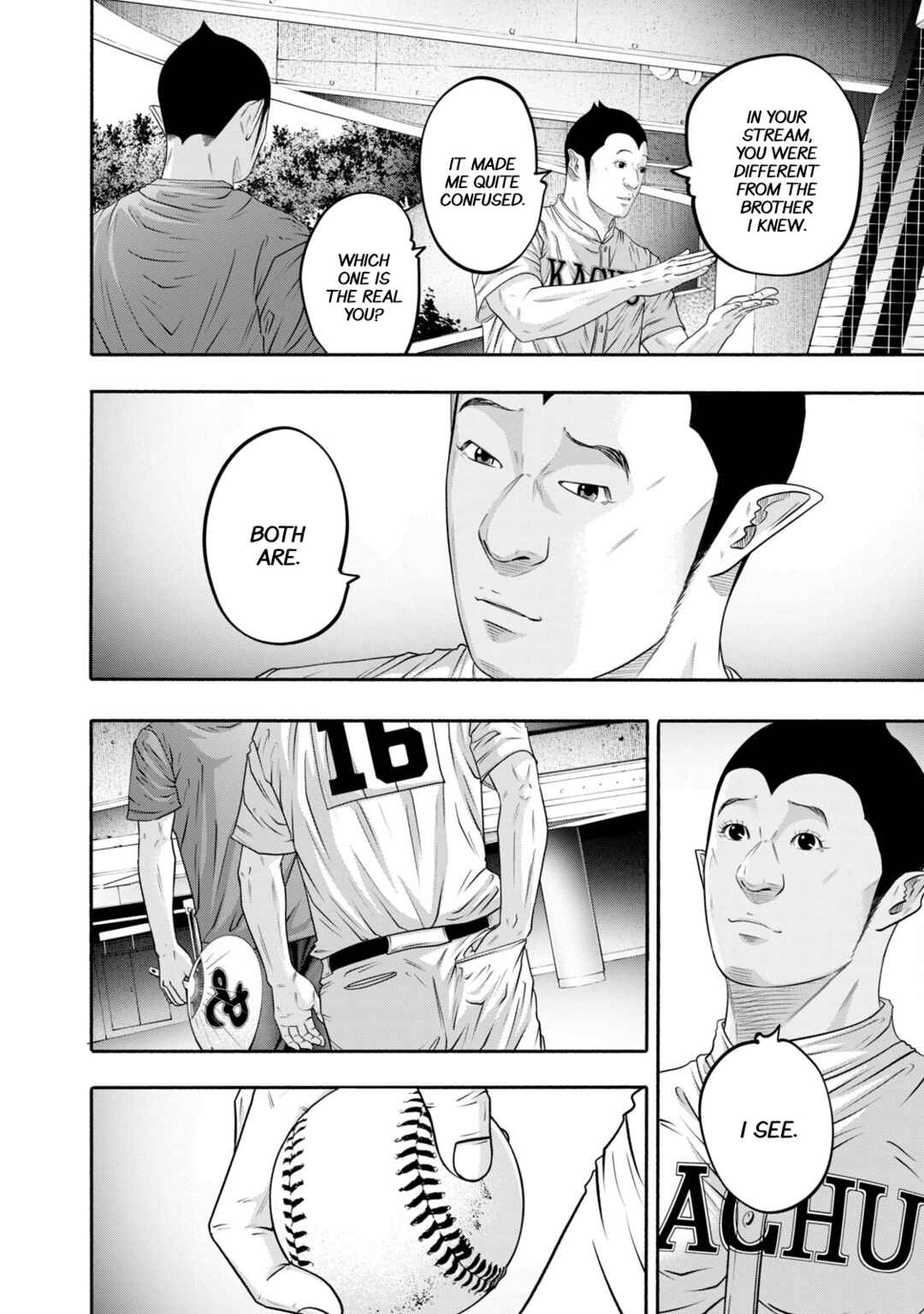 Page 14 Chapter 395 Battle Studies