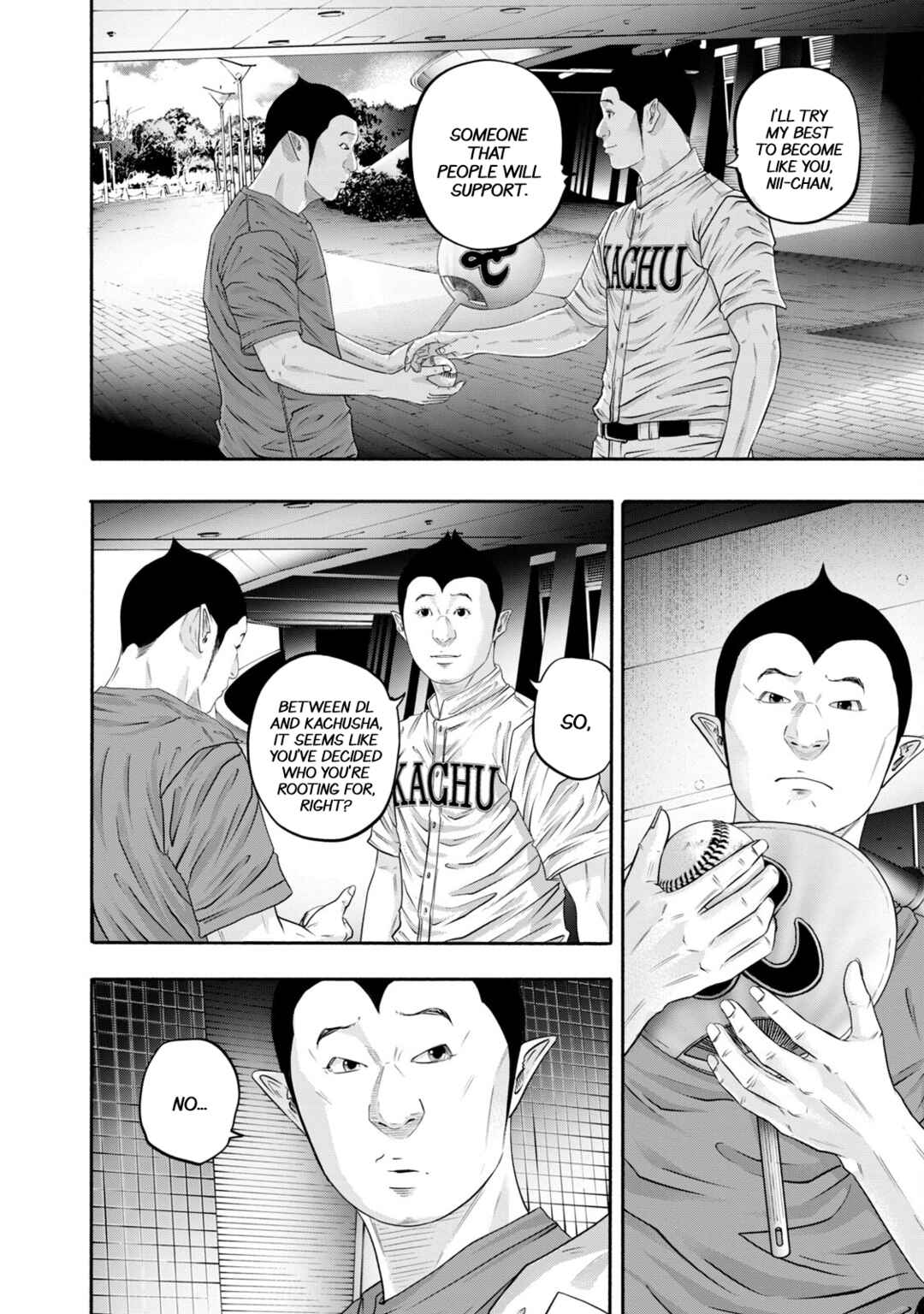 Page 16 Chapter 395 Battle Studies
