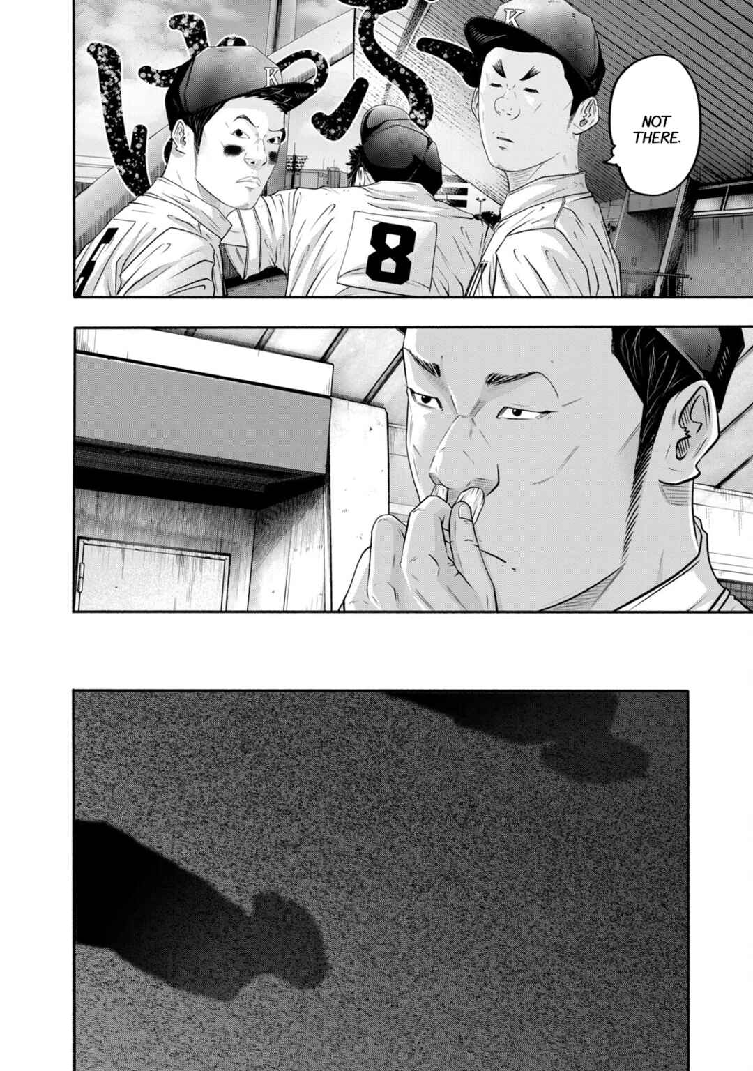 Page 6 Chapter 395 Battle Studies