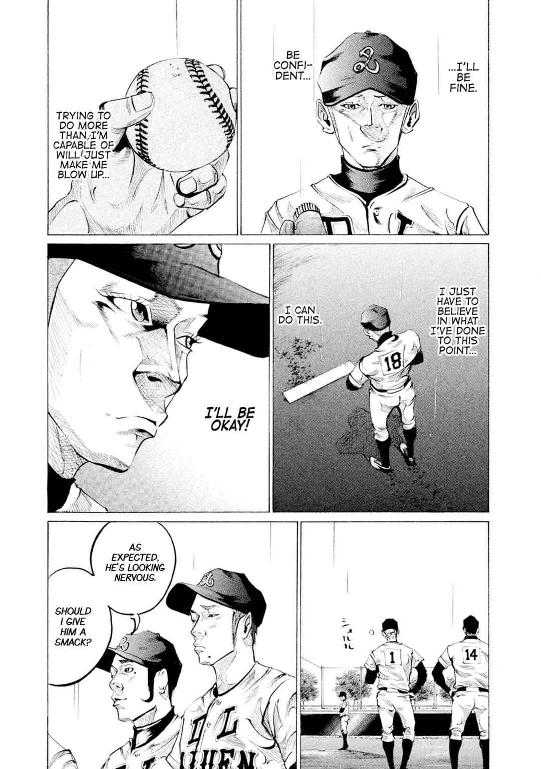 Page 10 Chapter 82 Battle Studies