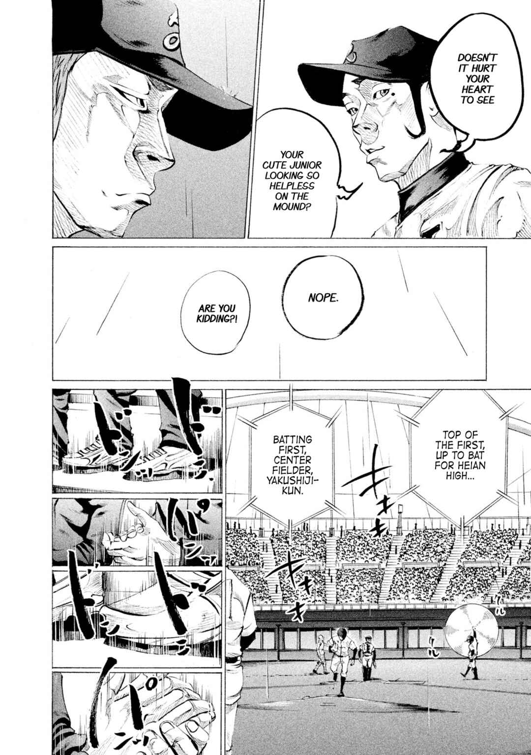 Page 11 Chapter 82 Battle Studies