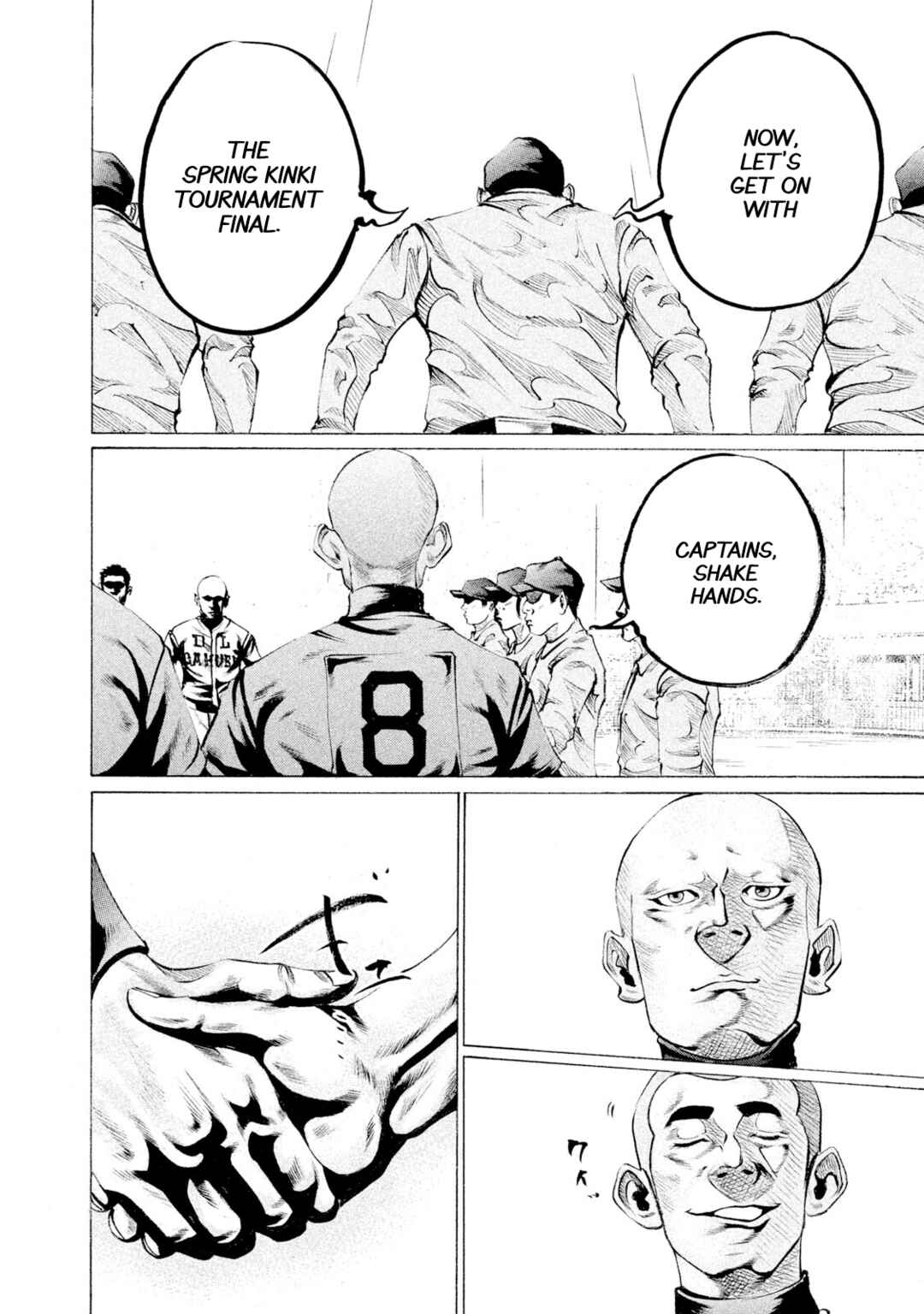 Page 2 Chapter 82 Battle Studies