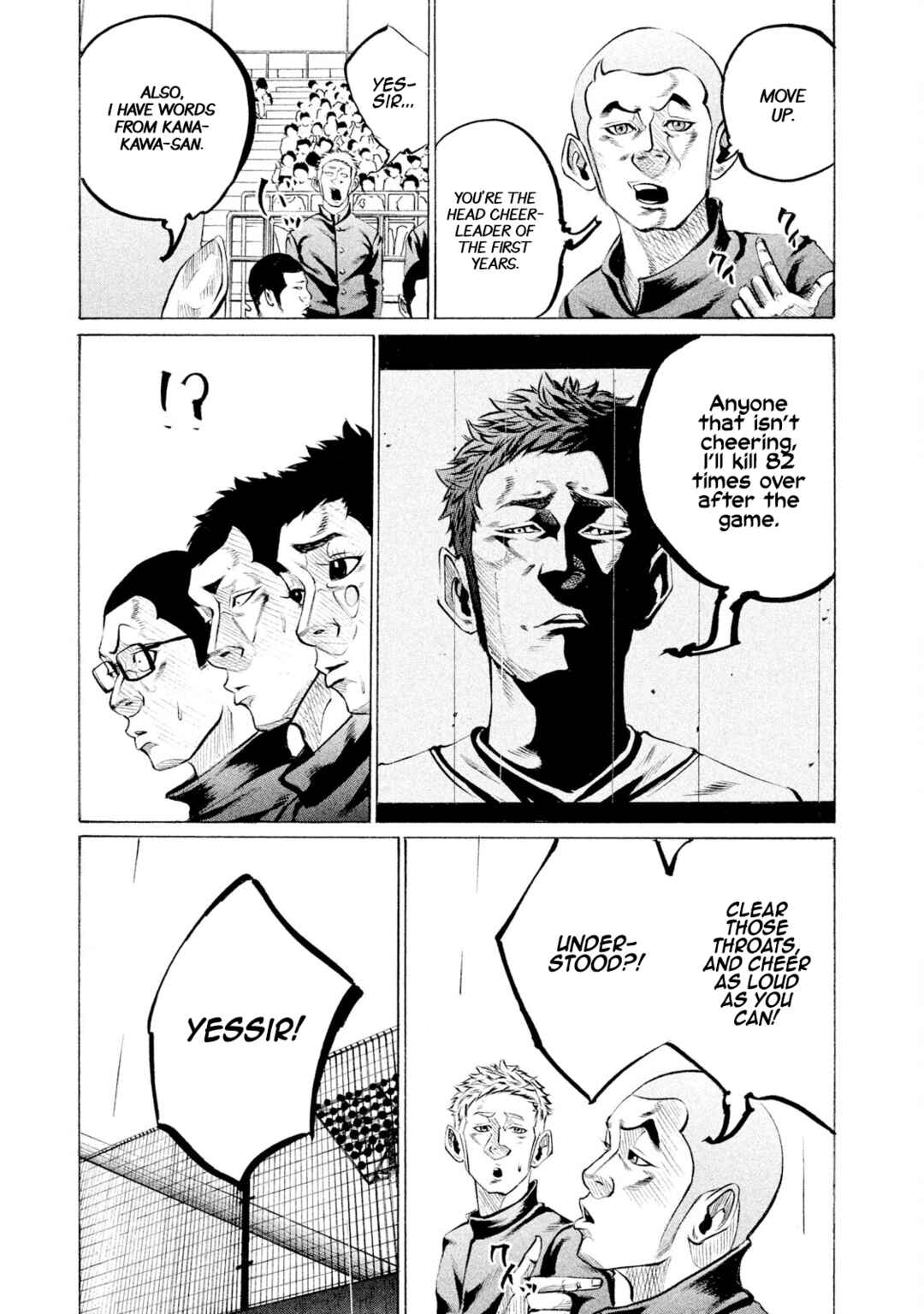 Page 6 Chapter 82 Battle Studies