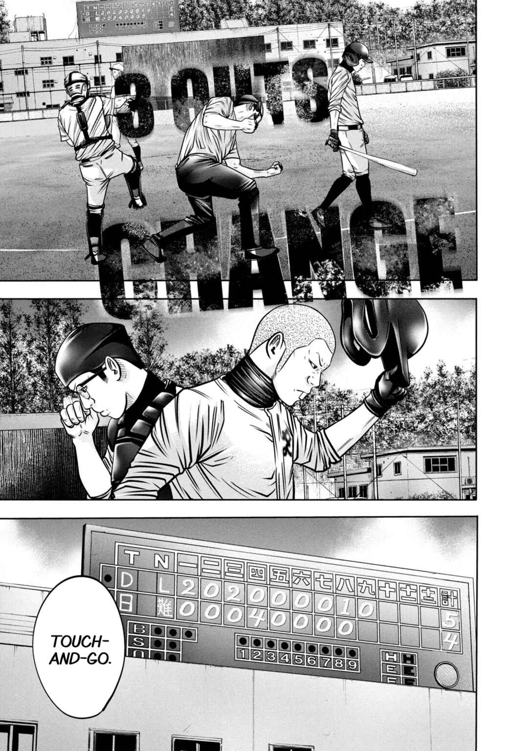 Page 17 Chapter 298 Battle Studies