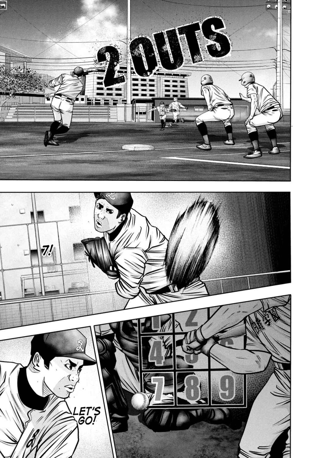 Page 7 Chapter 298 Battle Studies