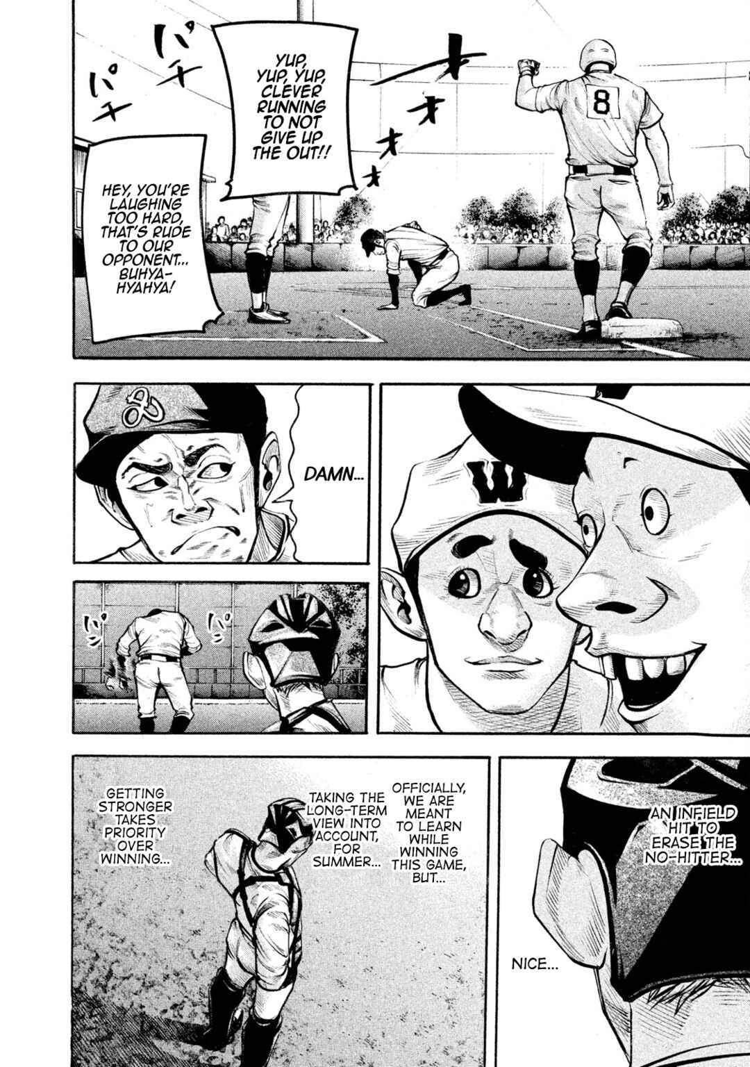 Page 10 Chapter 141 Battle Studies