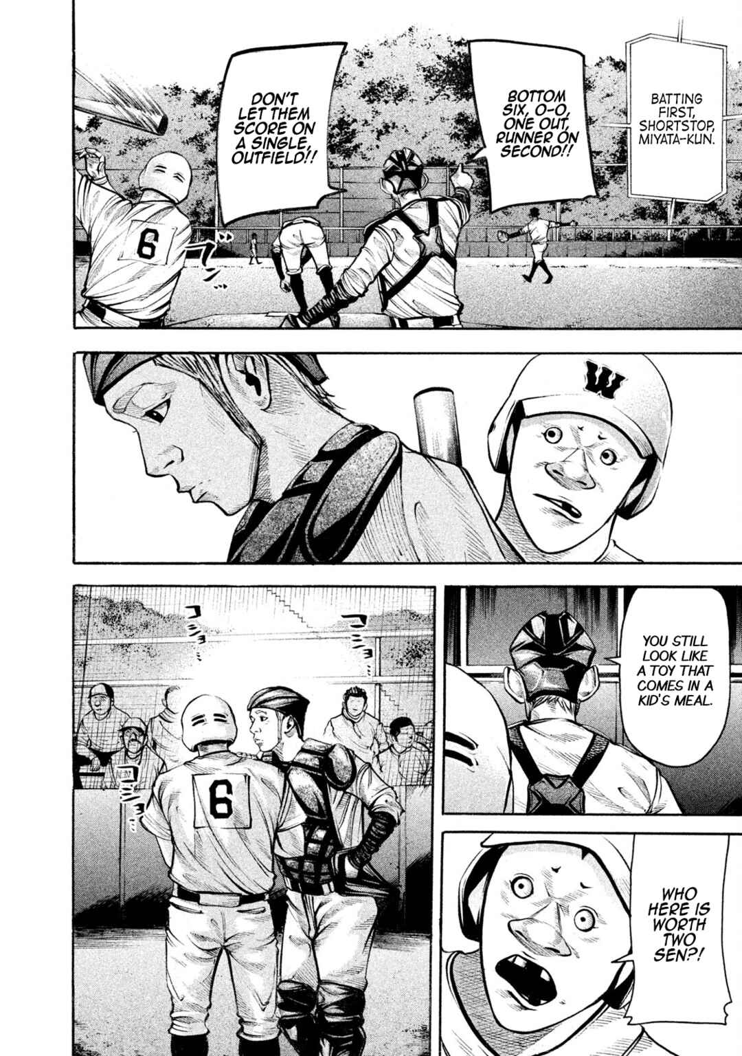 Page 12 Chapter 141 Battle Studies