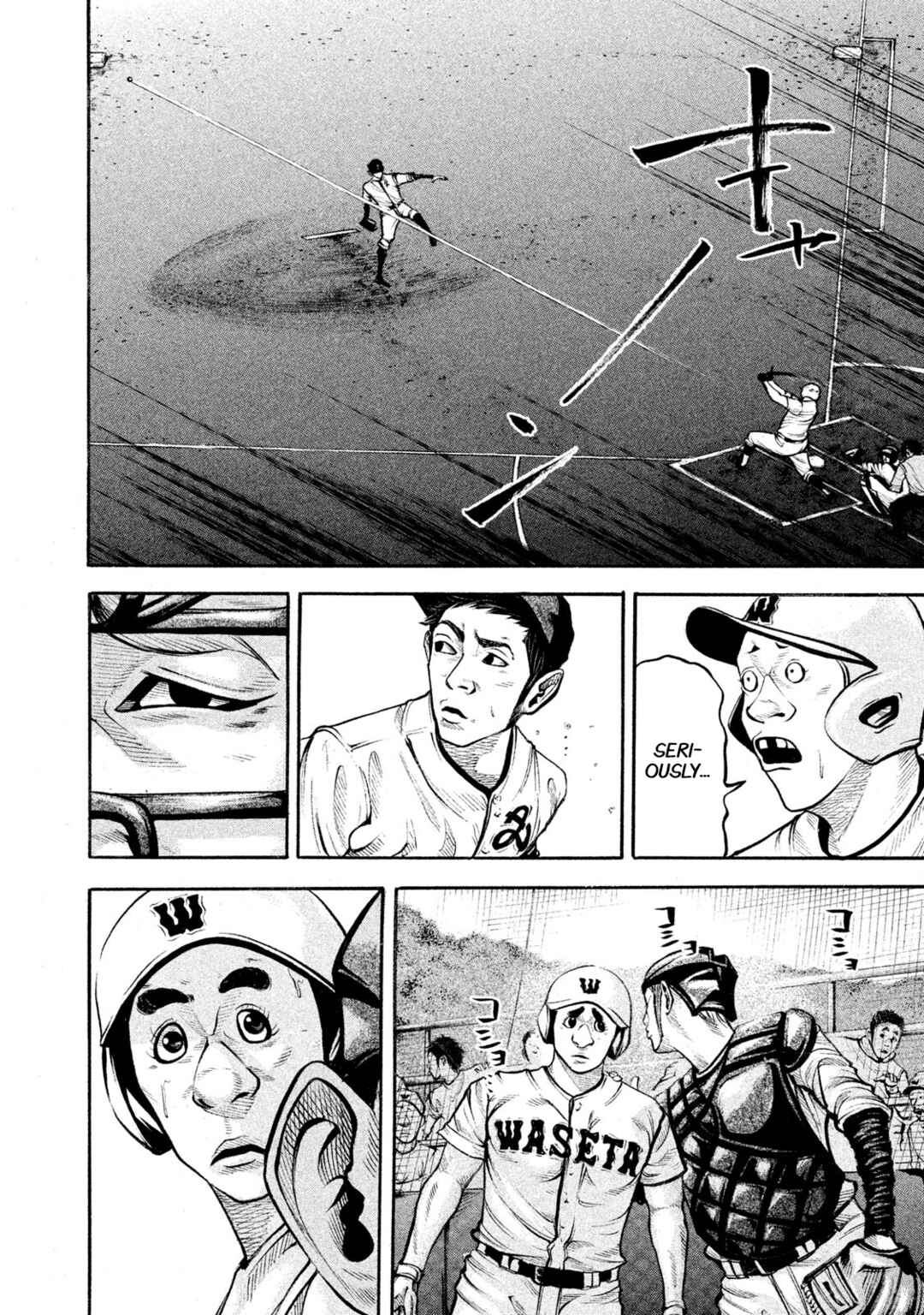 Page 14 Chapter 141 Battle Studies