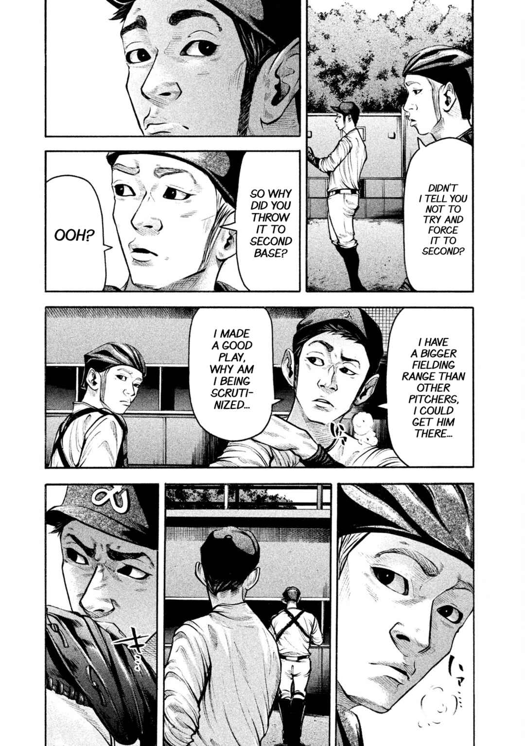 Page 3 Chapter 141 Battle Studies