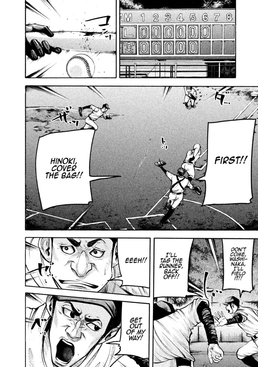 Page 8 Chapter 141 Battle Studies