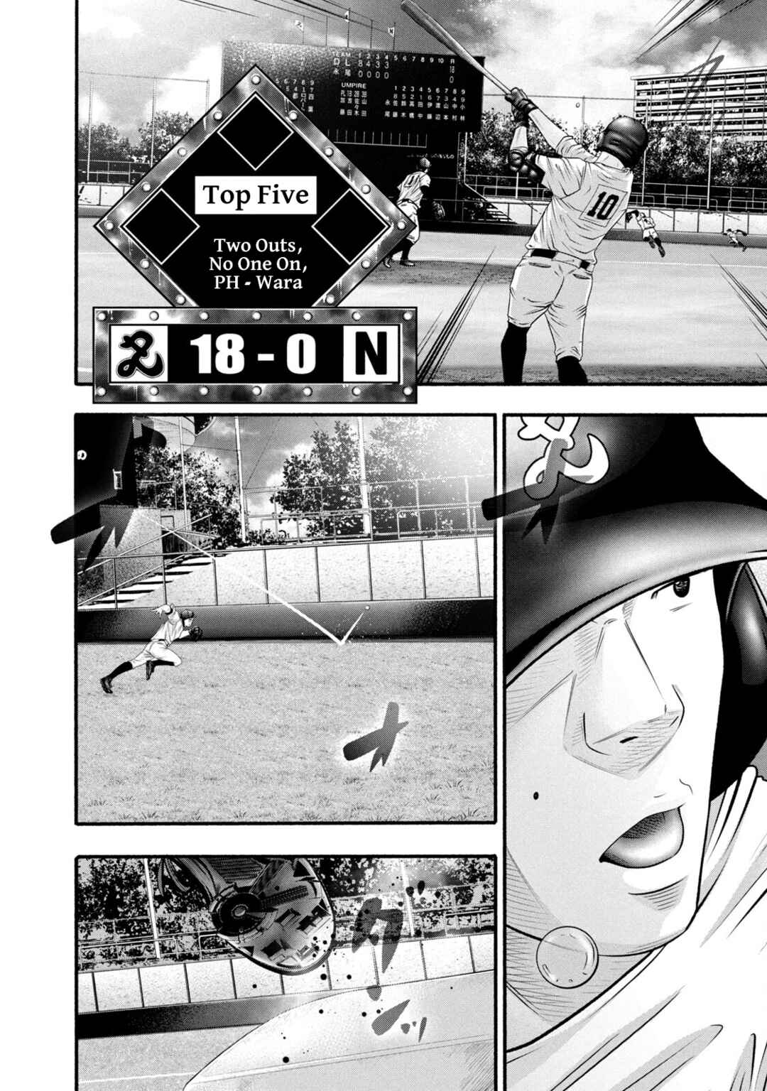 Page 10 Chapter 383 Battle Studies