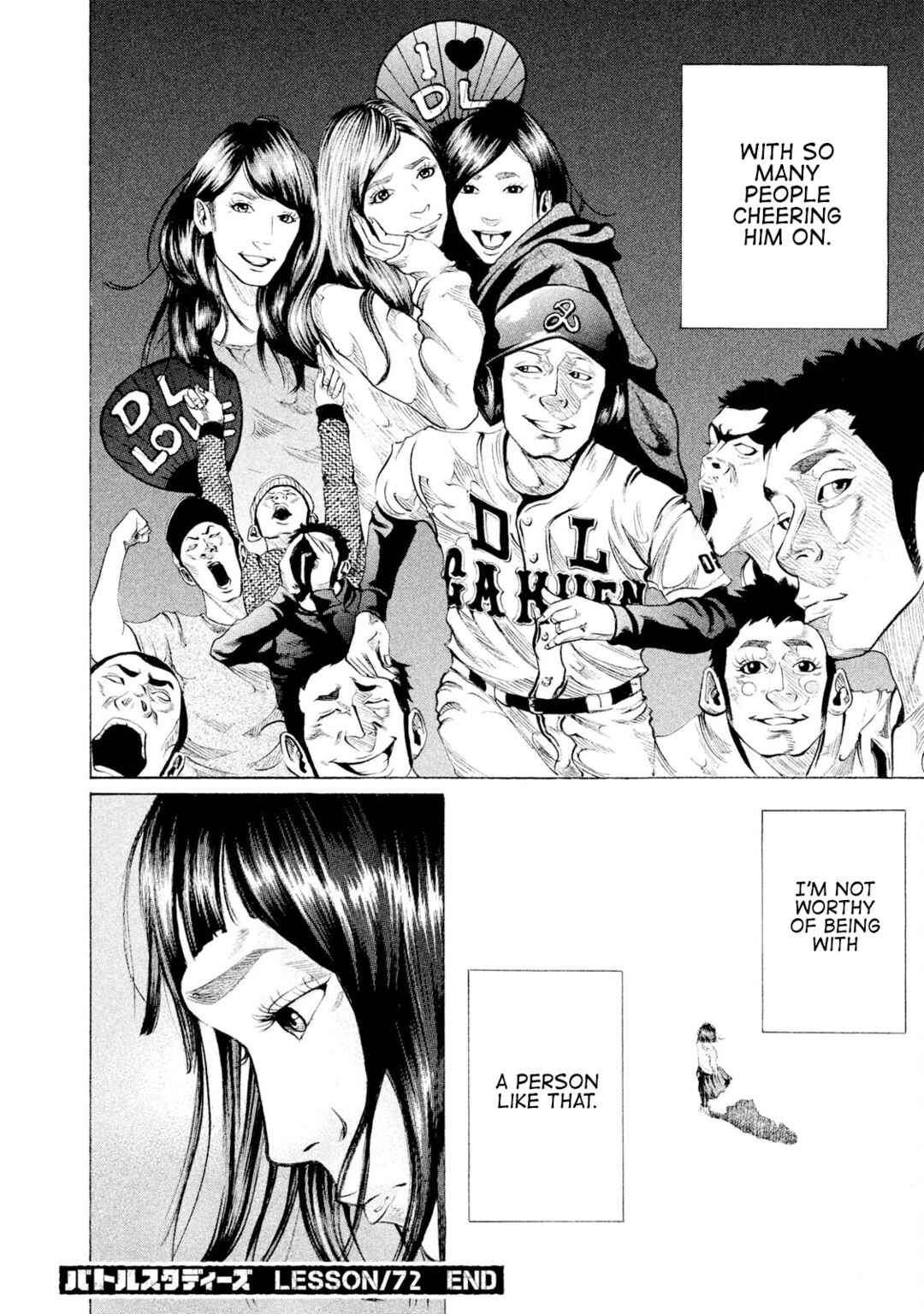 Page 18 Chapter 72 Battle Studies