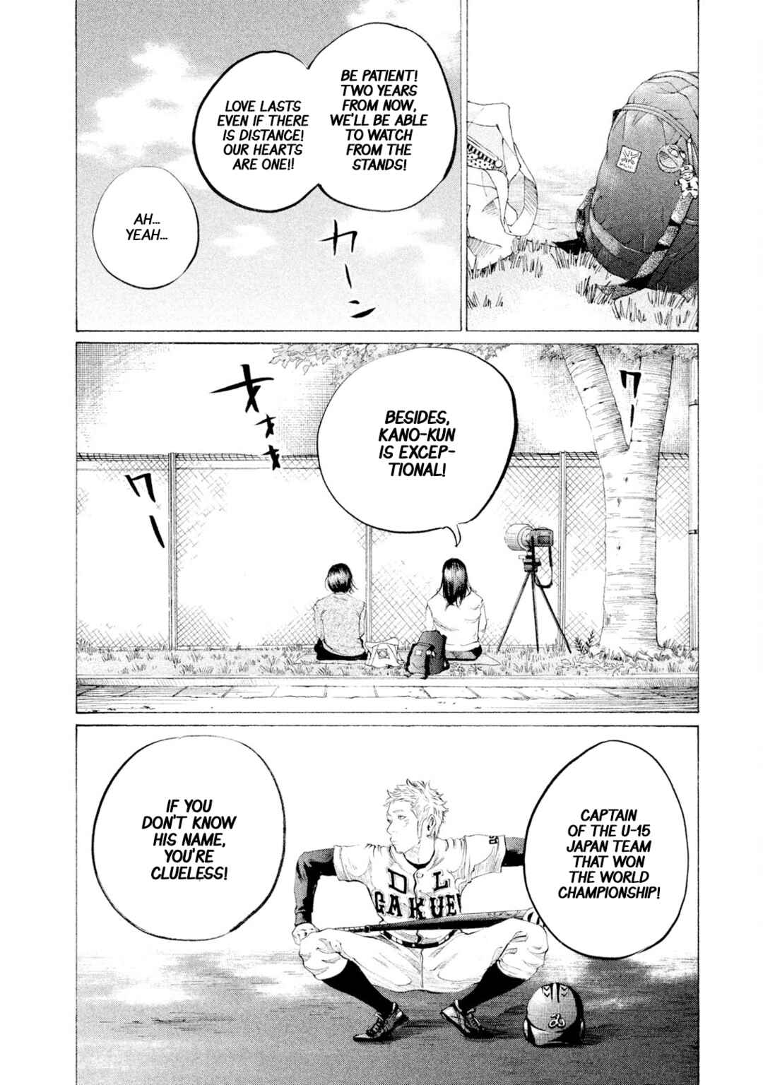 Page 6 Chapter 72 Battle Studies