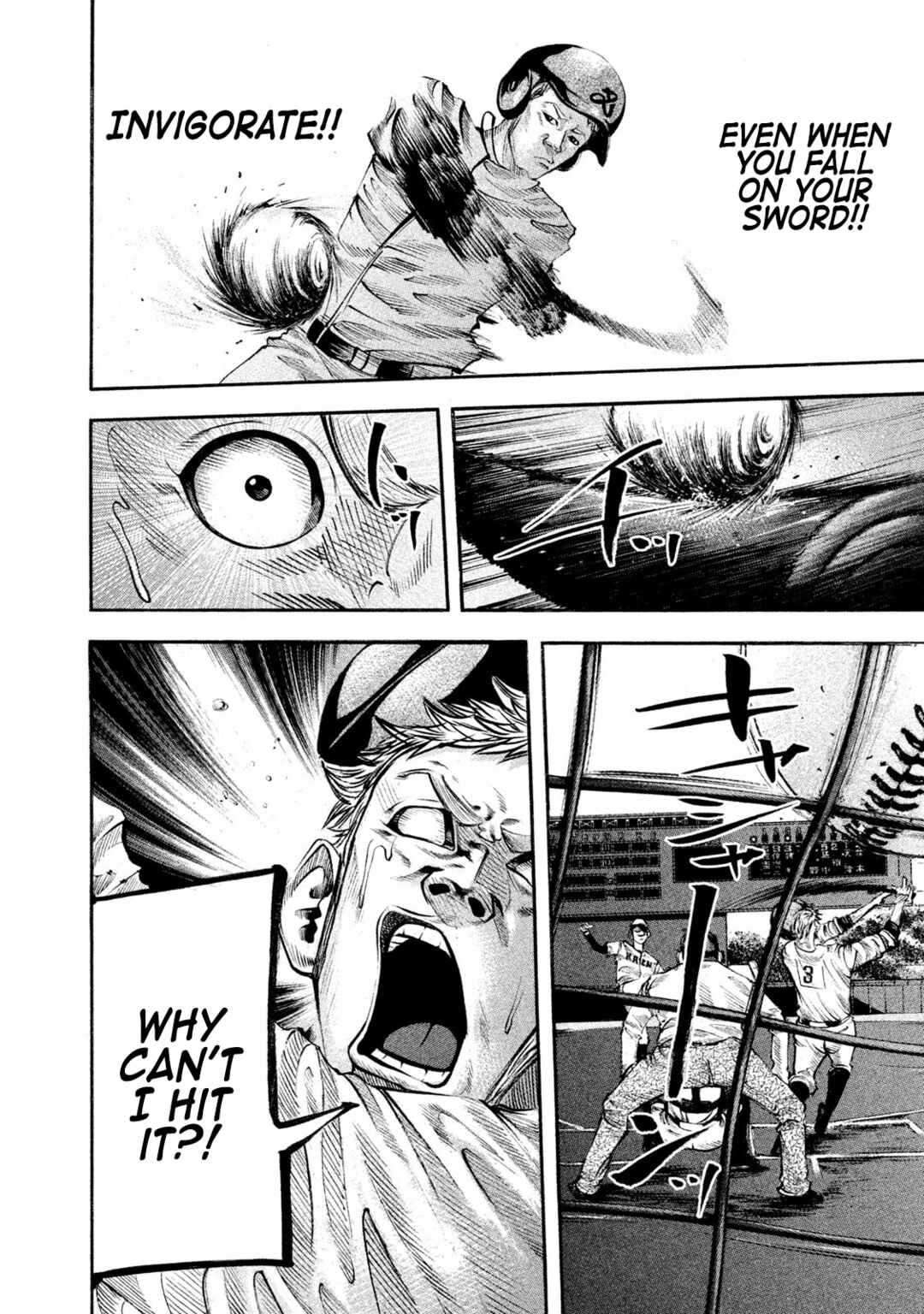 Page 14 Chapter 135 Battle Studies