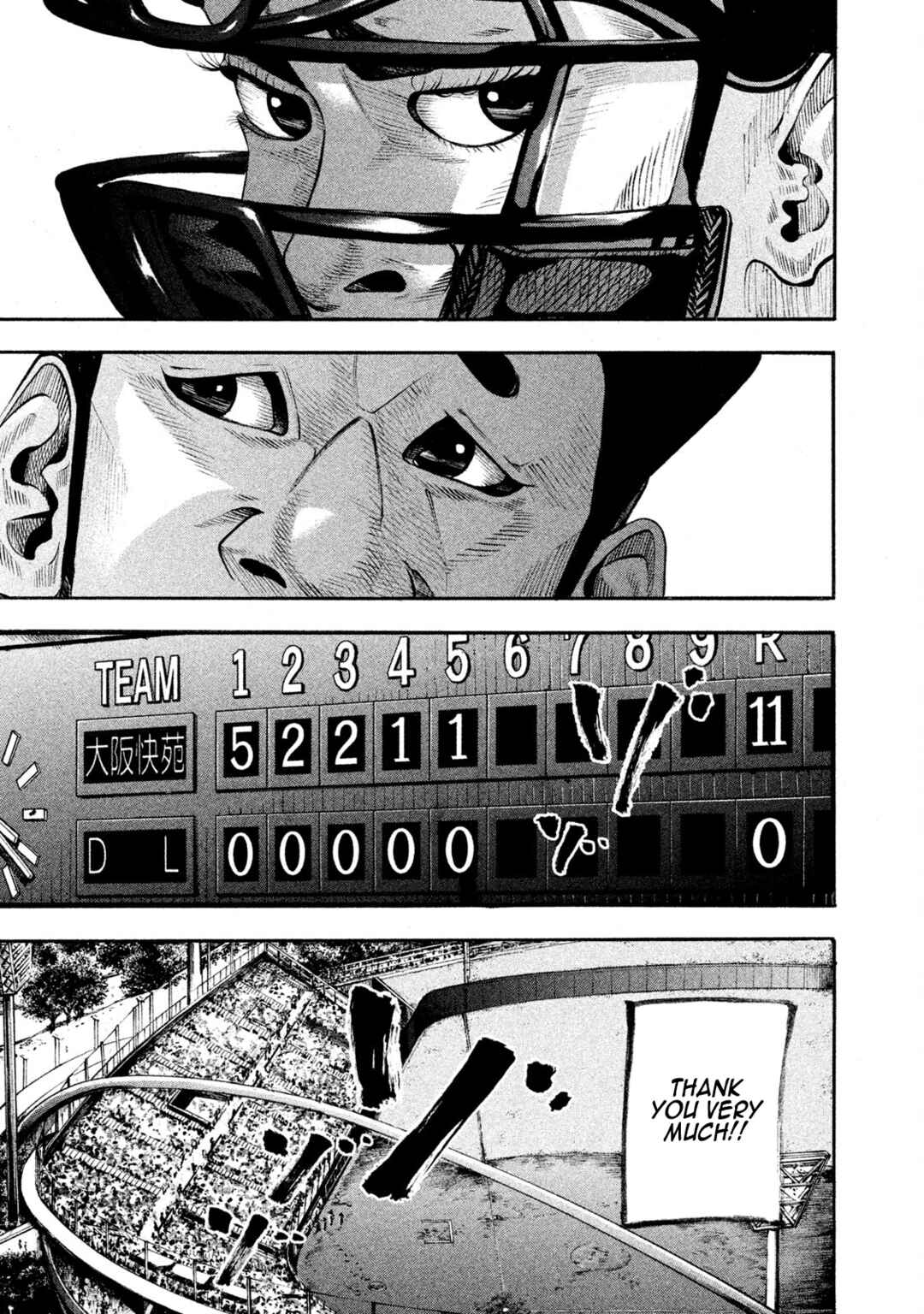 Page 17 Chapter 135 Battle Studies