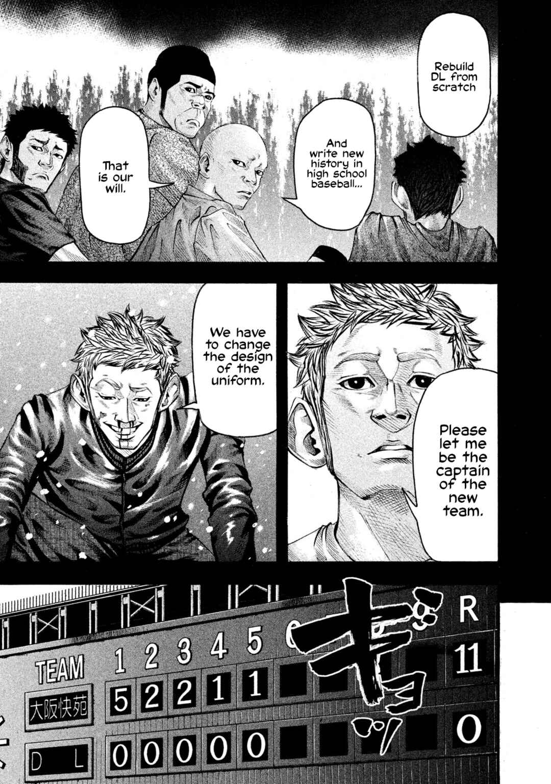 Page 9 Chapter 135 Battle Studies