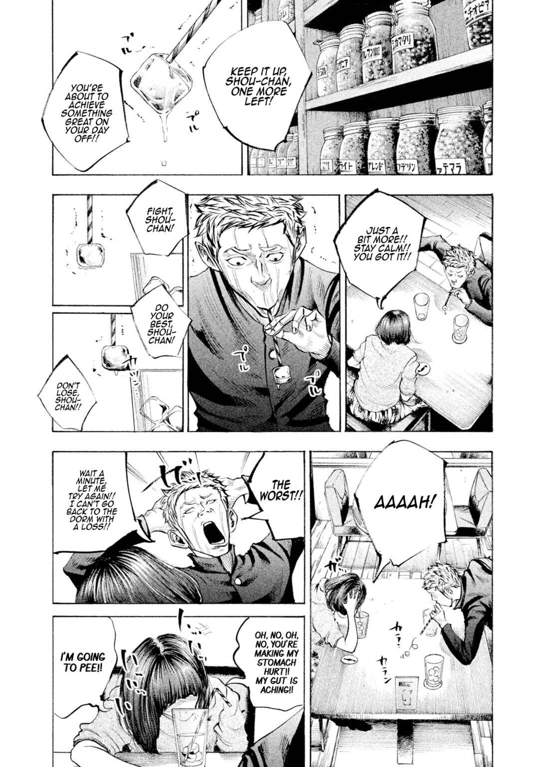 Page 2 Chapter 118 Battle Studies